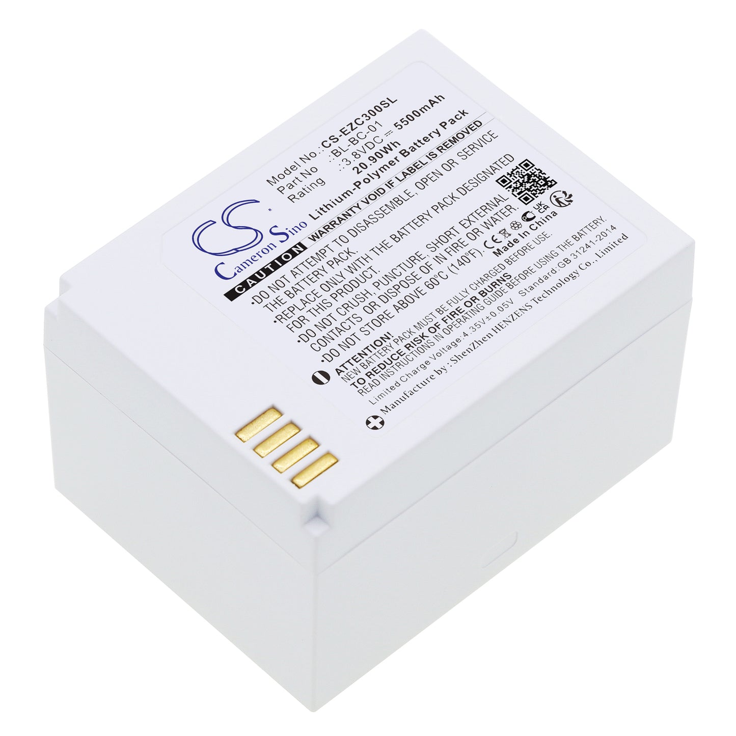 CS-EZC300SL Replacement Battery – Compatible with C3A