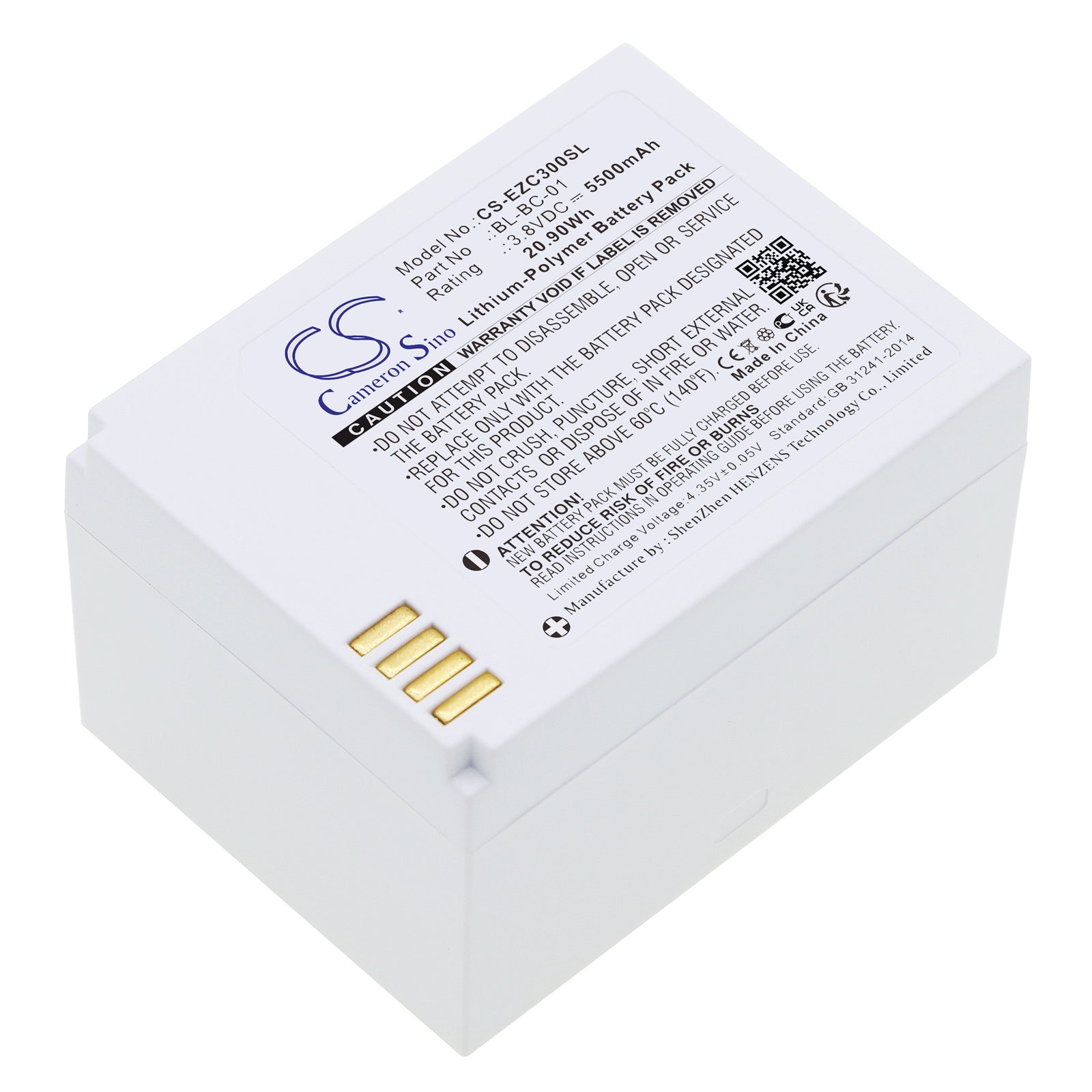 CS-EZC300SL Replacement Battery – Compatible with C3A