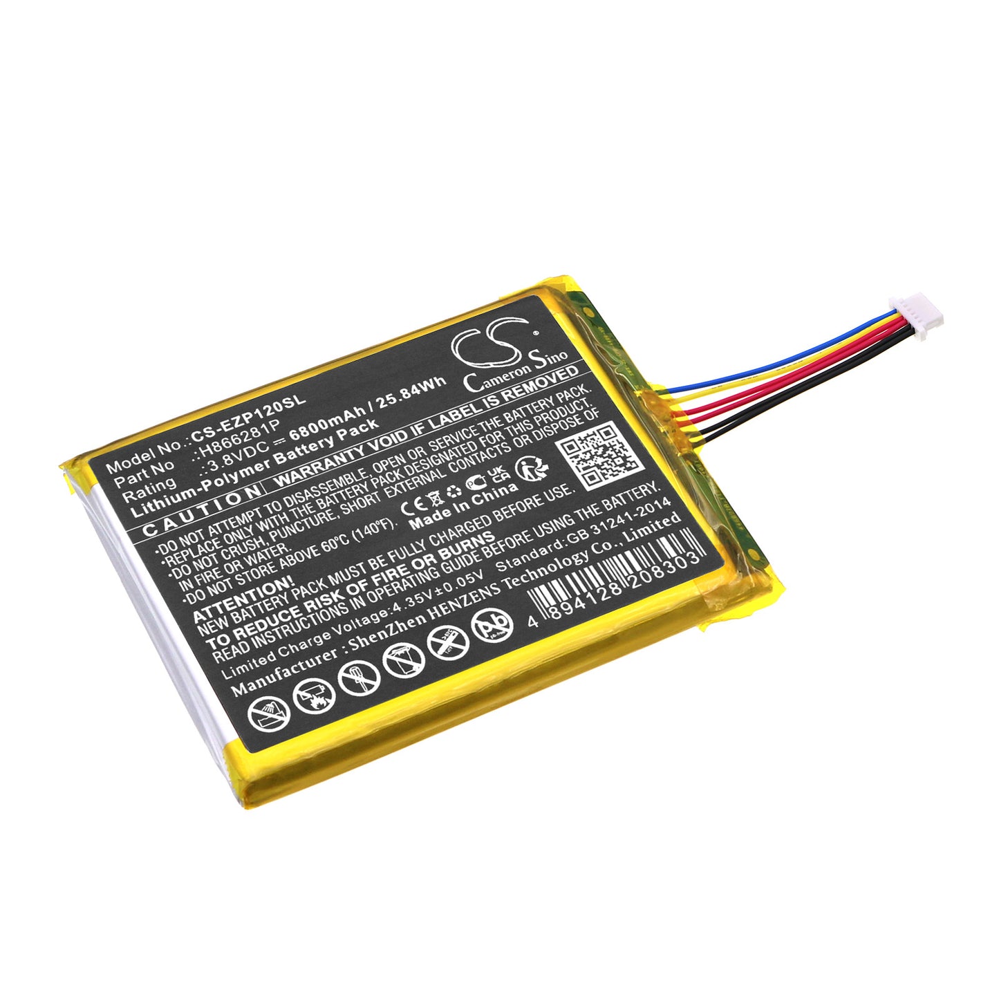 CS-EZP120SL Replacement Battery – Compatible with DP1, DP1C, DP1S