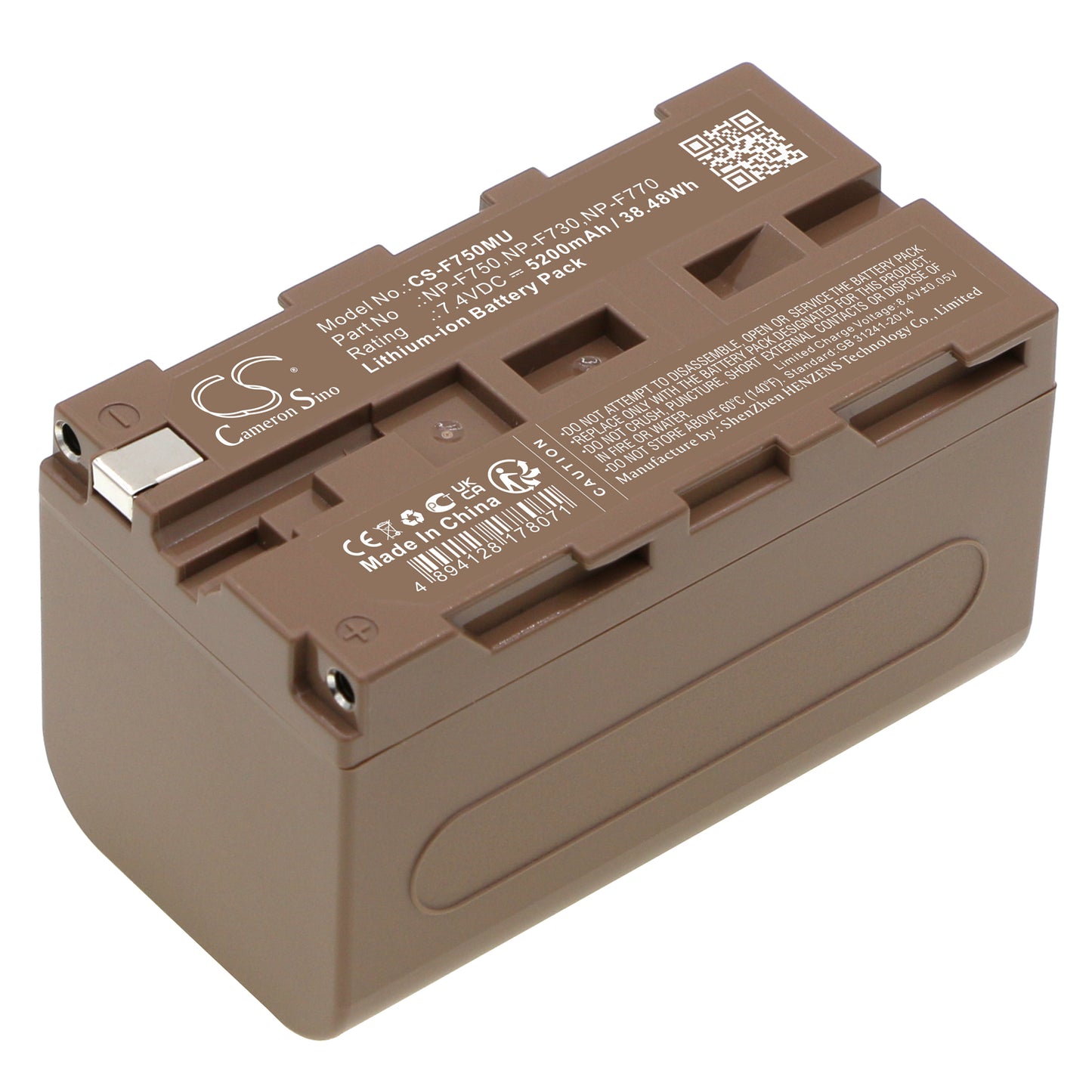 CS-F750MU Replacement Battery – Compatible with 553 845, VM-975LE, VM-D675LA, VM-D865LE, VM-D875, VM-D875LA, VM-D975, VM-D975LA, VM-E330, VM-E330E, VM-E340, VM-E360, VM-E360E, VM-E530A, VM-E535LA, VM-E535LE, VM-E540, VM-E540E, VM-E555, VM-E565, VM-E565LE, VM-E635LA, VM-E635LE, VM-E645, VM-E835, VM-H1000LA, VM-H630E, VM-H650, VM-H660, VM-H660E, VM-H70, VM-H71, VM-H755, VM-H765, VM-H765LE, VM-H80, VM-H80E, VM-H81, VM-H81E, VM-H835, VM-H835E, VM-H835LE, VM-H845, VM-H90, VM-H91E, VM-H945