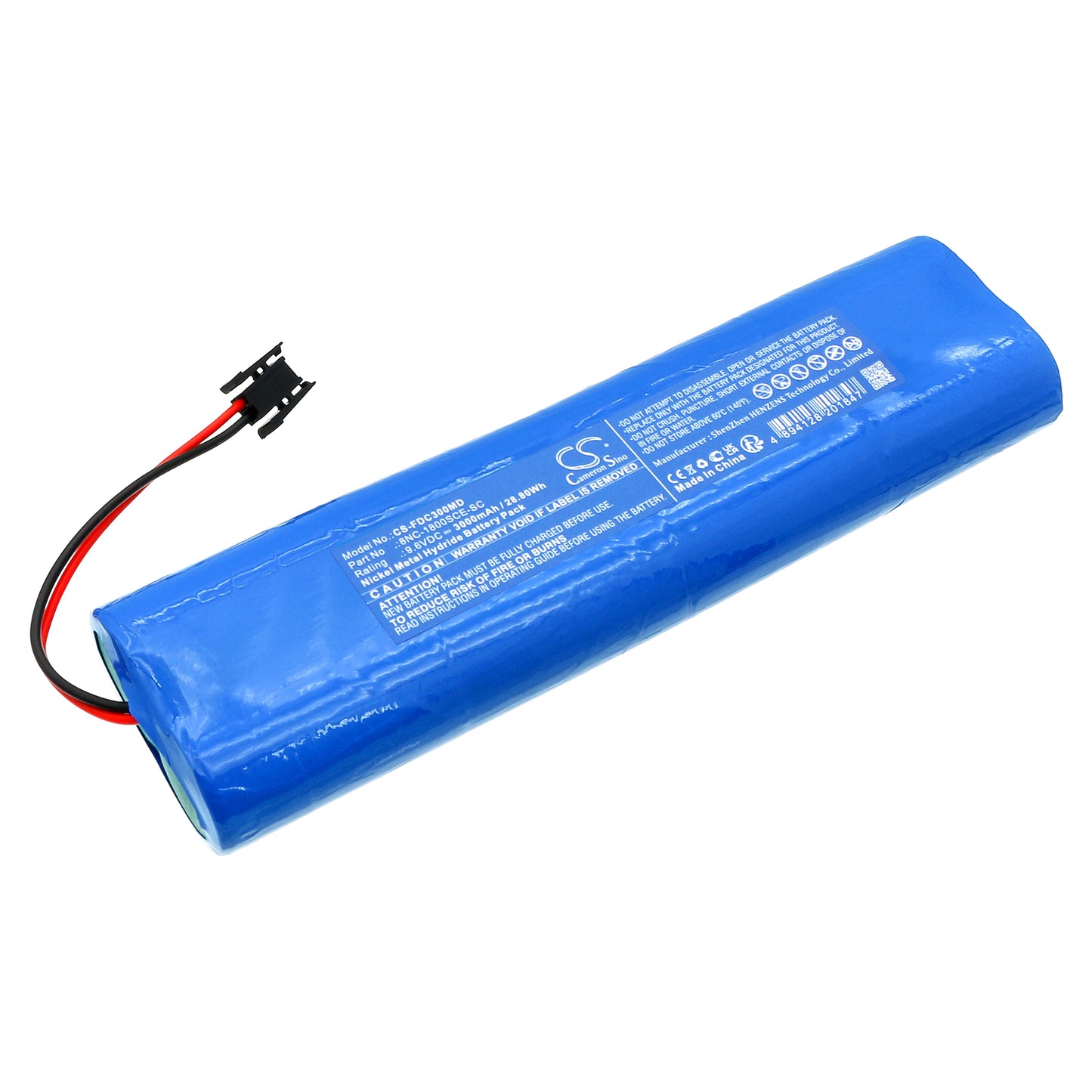 CS-FDC300MD Replacement Battery – Compatible with Cardisuny C300 battery