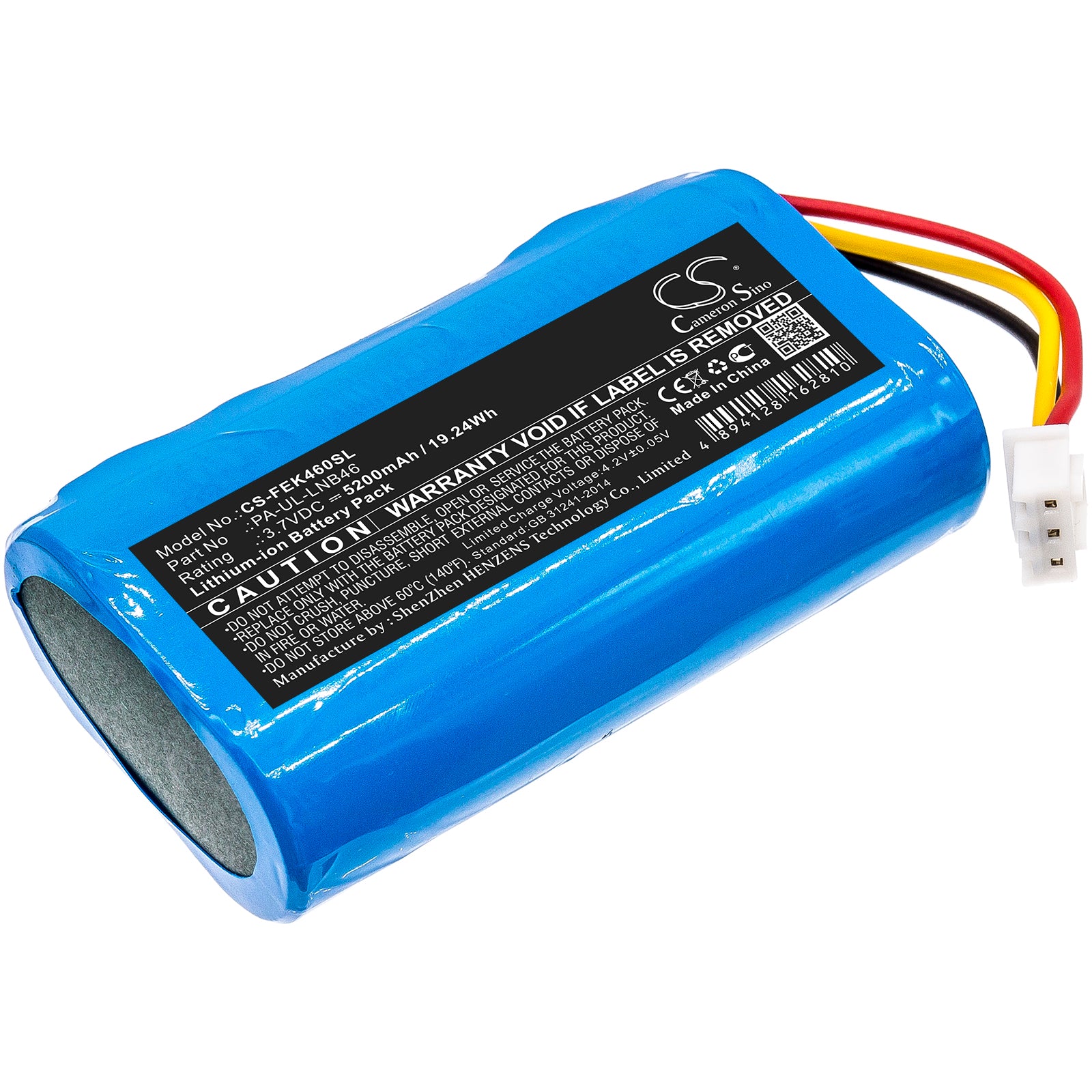CS-FEK460SL Replacement Battery – Compatible with PA-UL-LNB46