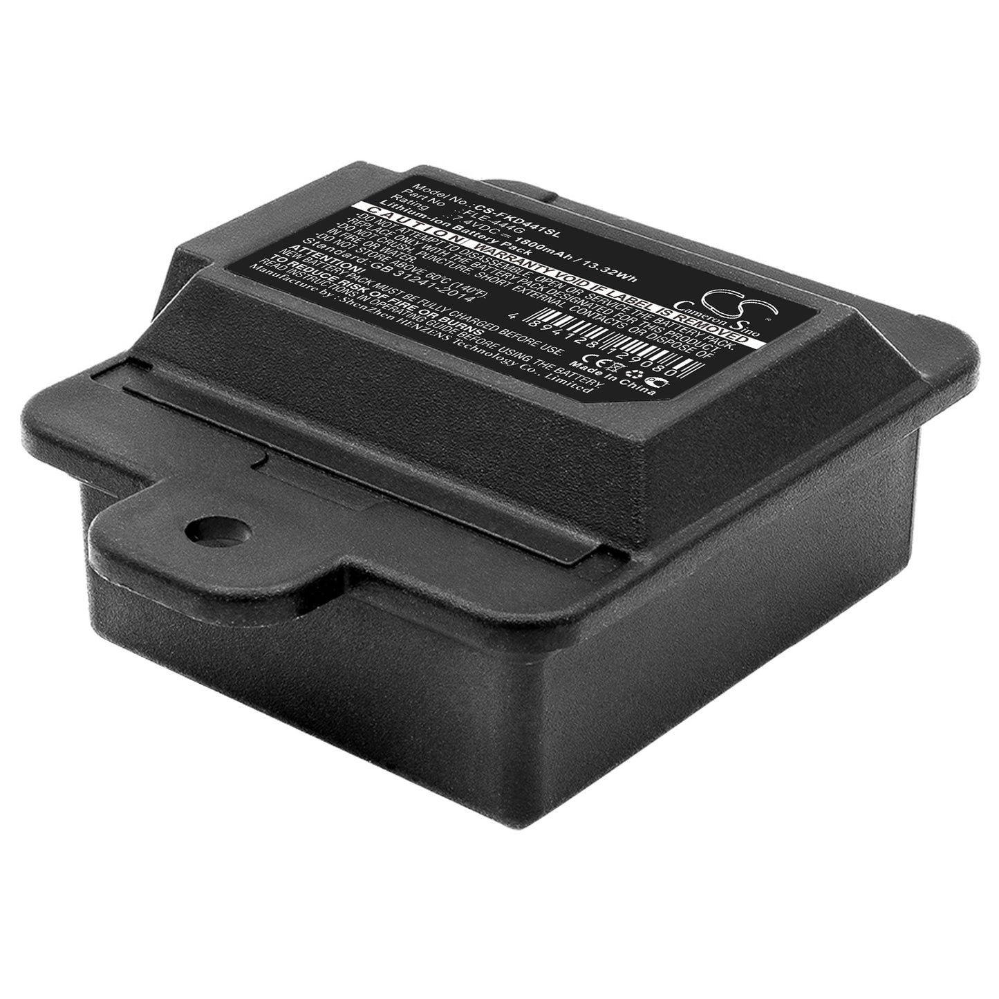 7.4V 1800mAh/13.32Wh Li-ion Equipment/Survey Battery for Fukuda