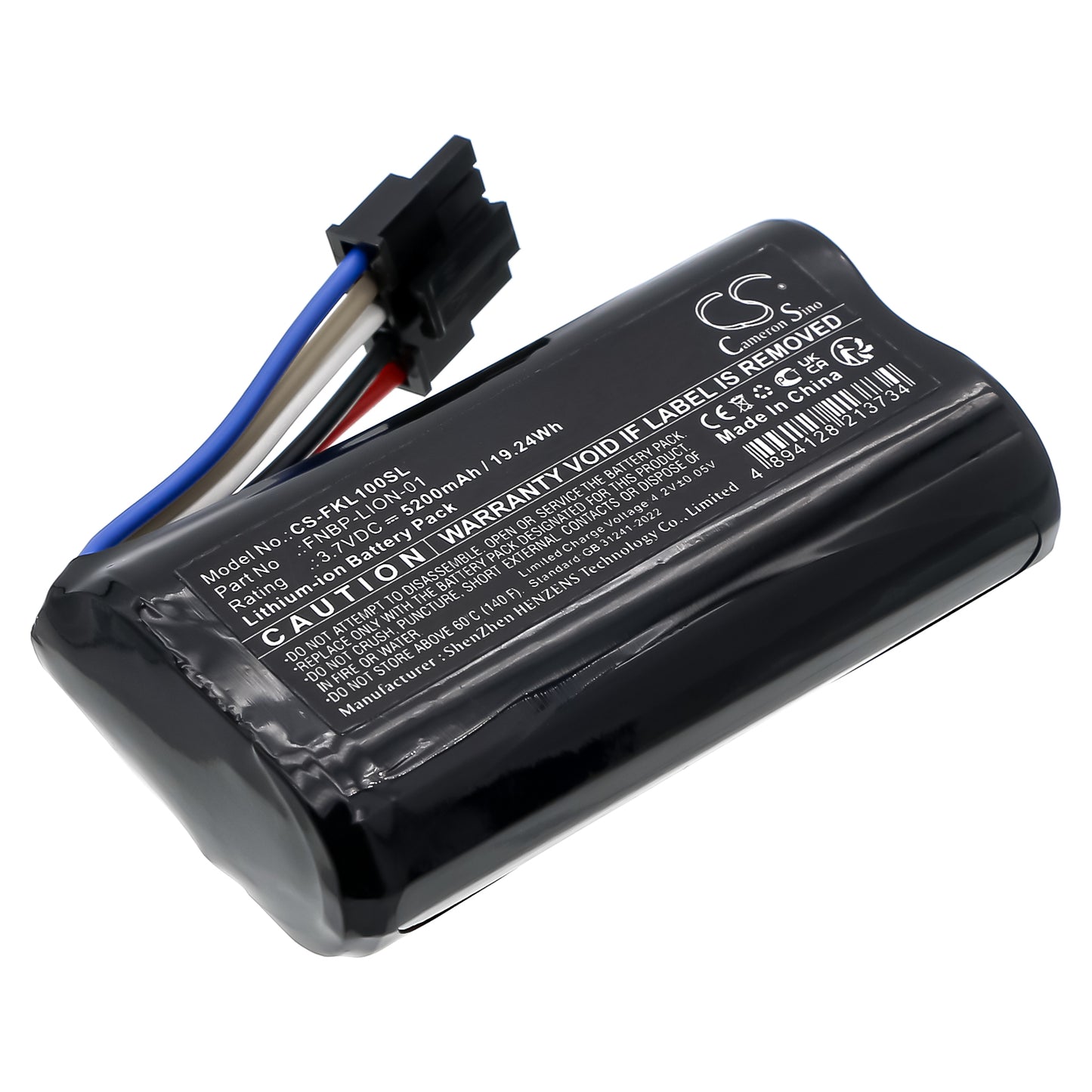 CS-FKL100SL Replacement Battery – Compatible with LinkIQ, LIQ-100, LIQ-100-IE, Networks LIQ100, Networks LIQ100 LinkIQ Cable +, Networks LIQ-100/FPC3, Networks LIQ-100-IE, Networks LIQ100IE LinkIQ Indus