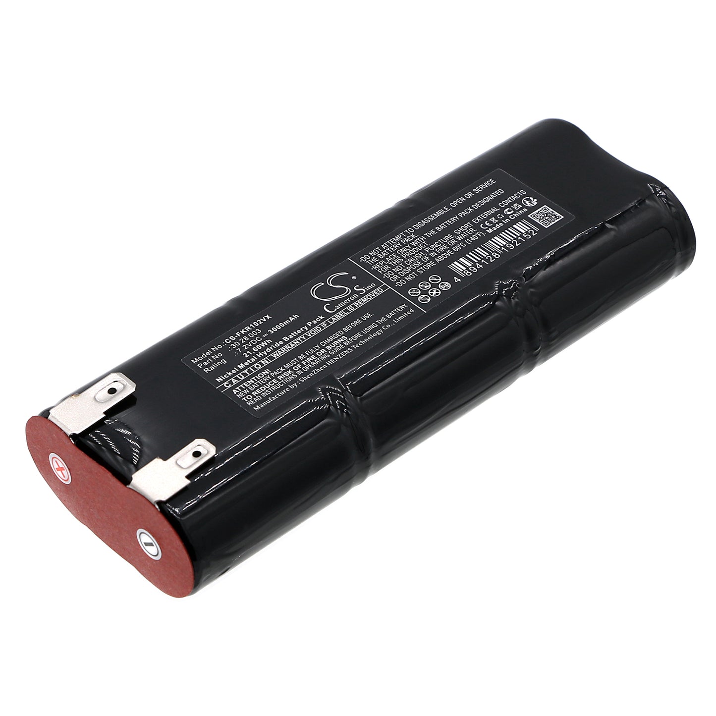 CS-FKR102VX Replacement Battery – Compatible with VC72 Ocean Sun