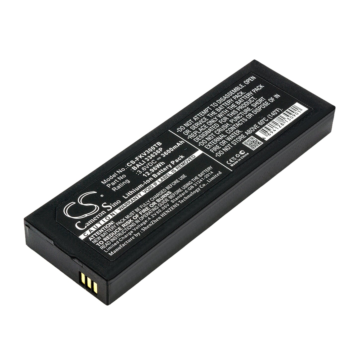 CS-FKV300TB Replacement Battery – Compatible with K-IVT-300-GD-B