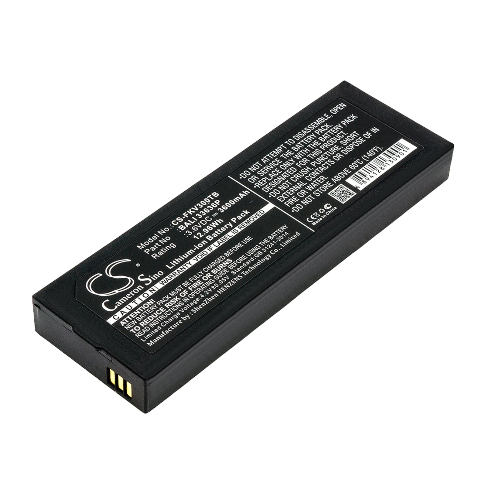 CS-FKV300TB Replacement Battery – Compatible with K-IVT-300-GD-B