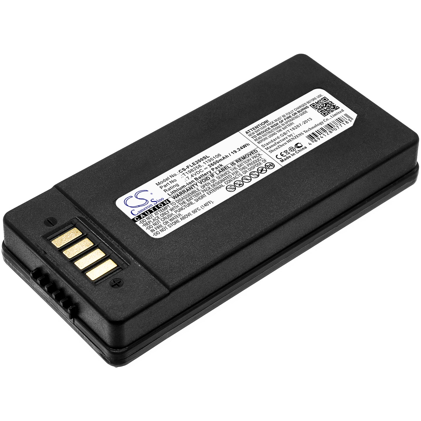 7.4V 2600mAh/19.24Wh Li-ion Thermal Camera Battery for FLIR