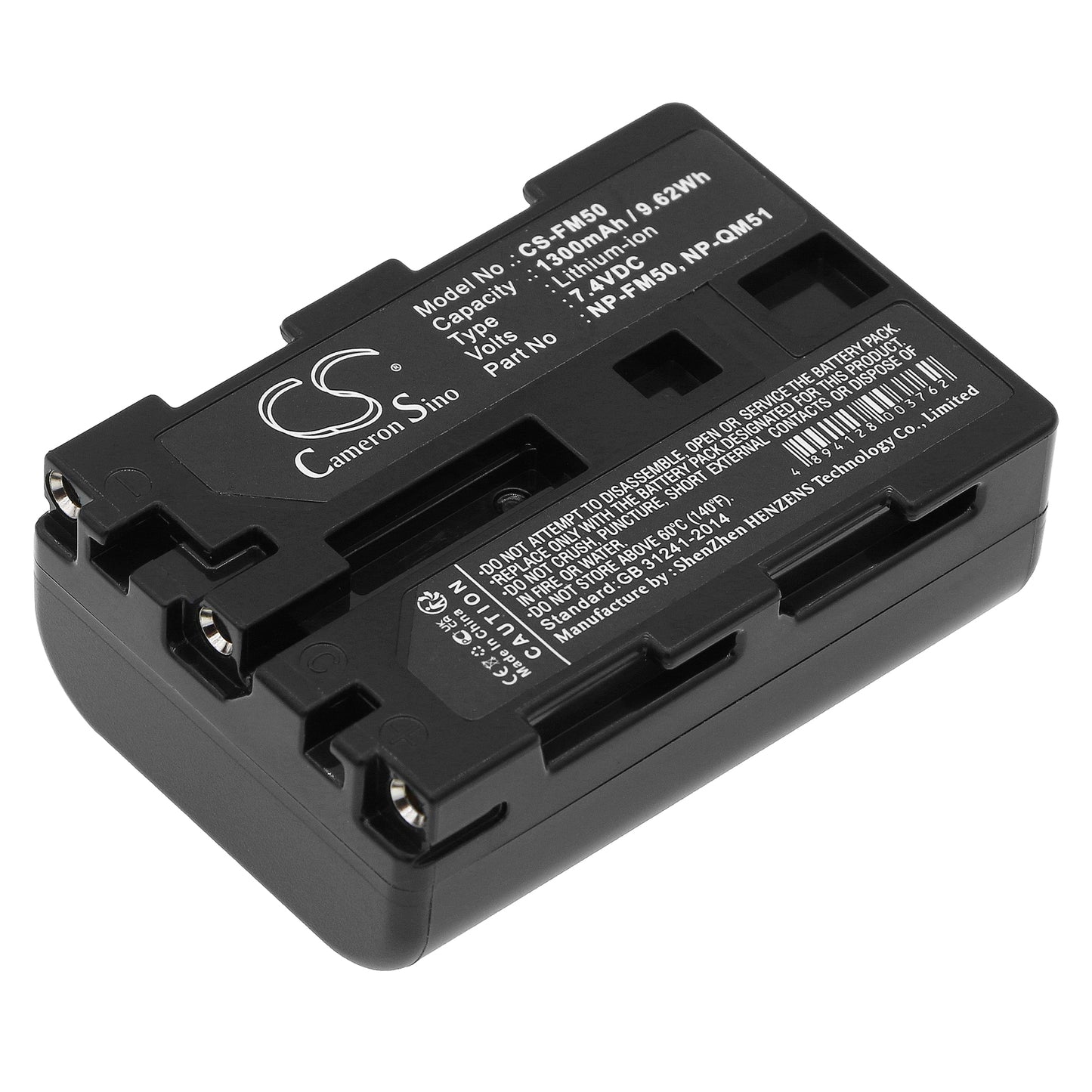 7.4V 1300mAh Li-ion Camera Battery for Sony