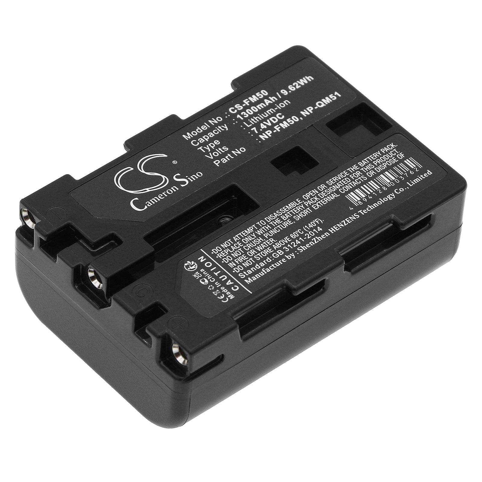 7.4V 1300mAh Li-ion Camera Battery for Sony