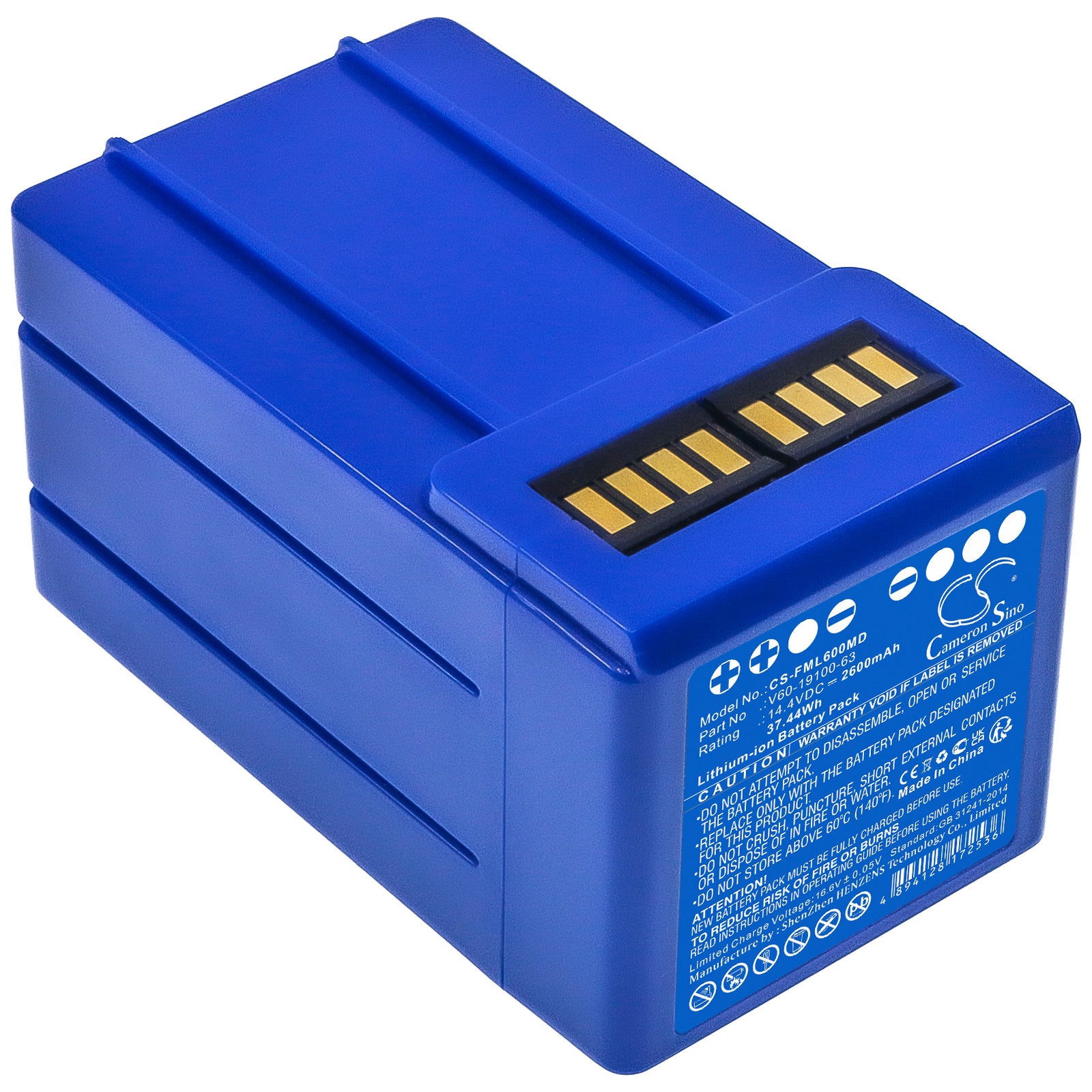 CS-FML600MD Replacement Battery – Compatible with Flight 60 Internal
