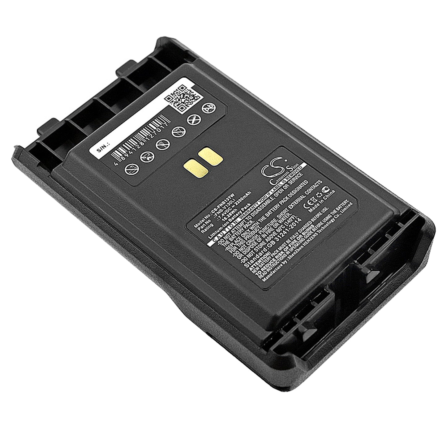 7.4V 2200mAh/16.28Wh Li-ion Two-Way Radio Battery for YAESU