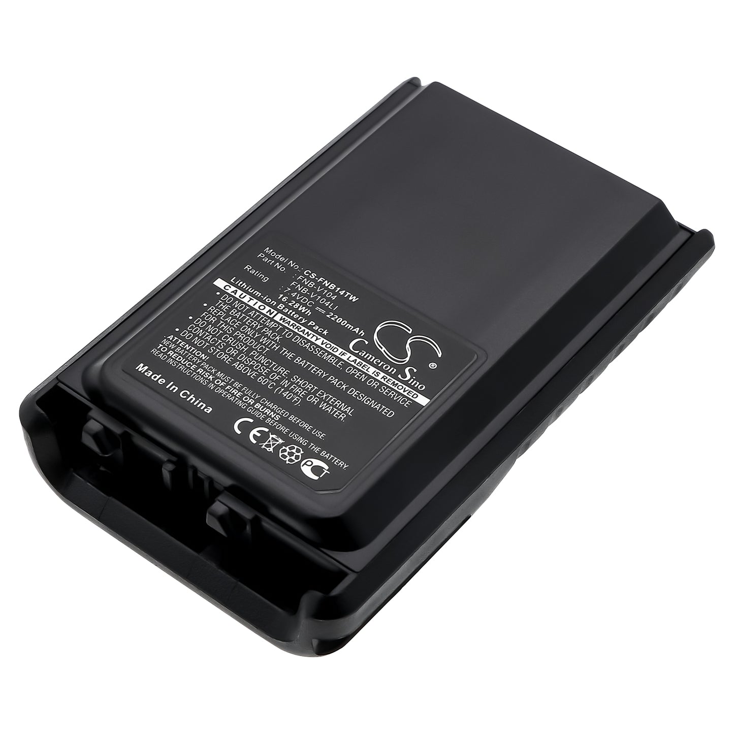 7.4V 2200mAh/16.28Wh Li-ion Two-Way Radio Battery for Vertex