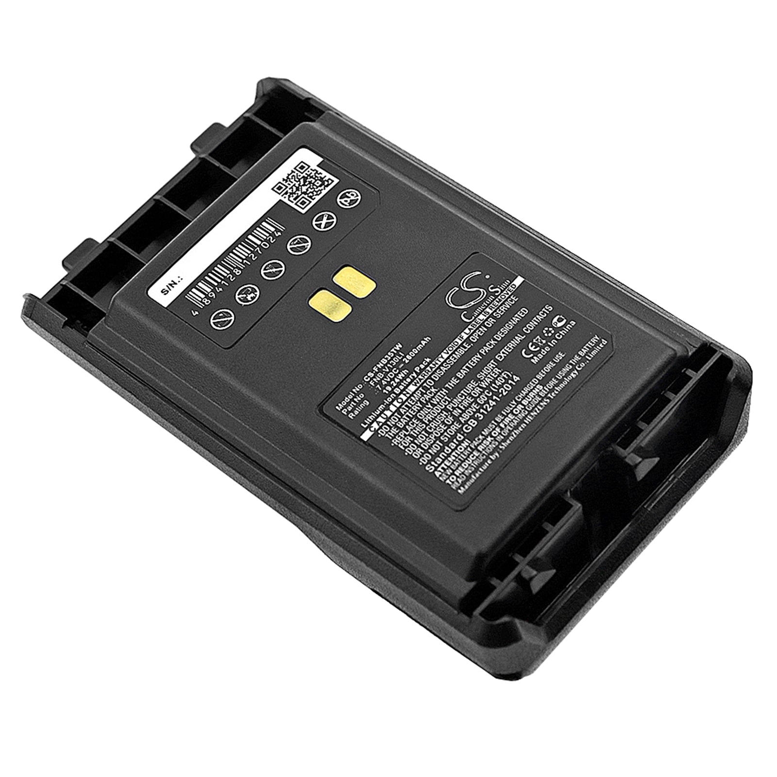7.4V 2600mAh/19.24Wh Li-ion Two-Way Radio Battery for Vertex