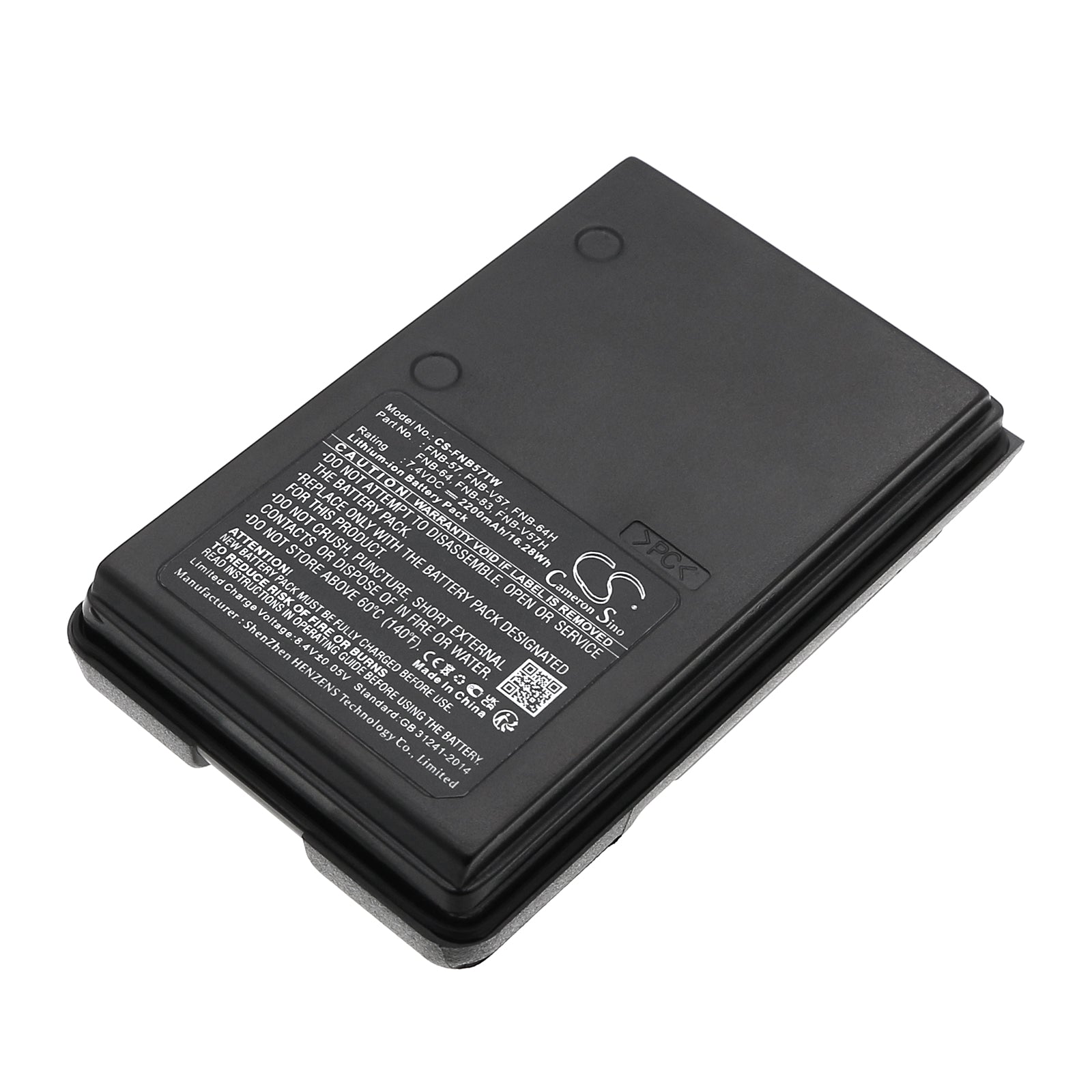 7.4V 2200mAh/16.28Wh Li-ion Two-Way Radio Battery for YAESU