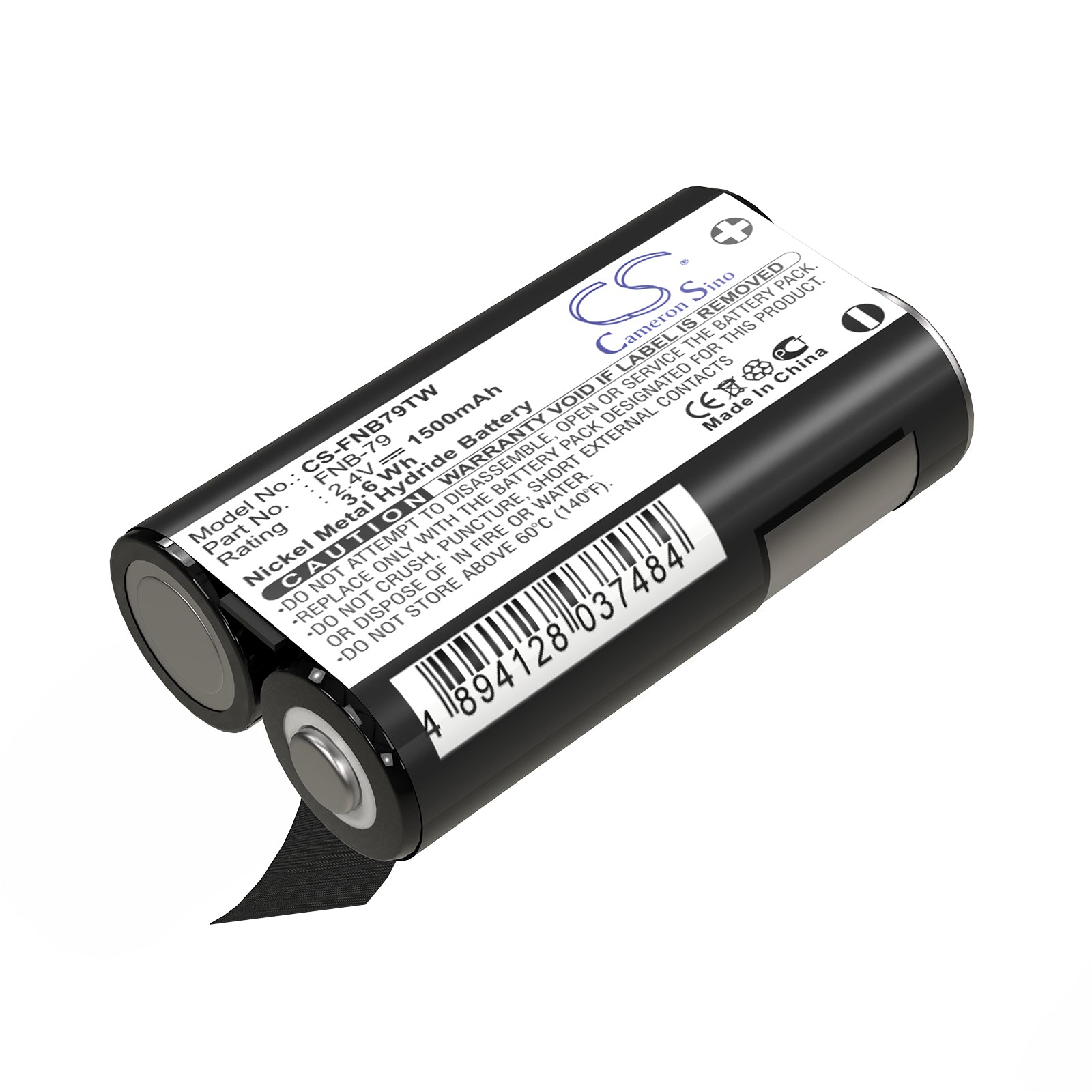 2.4V 1500mAh Ni-MH Two-Way Radio Battery for YAESU