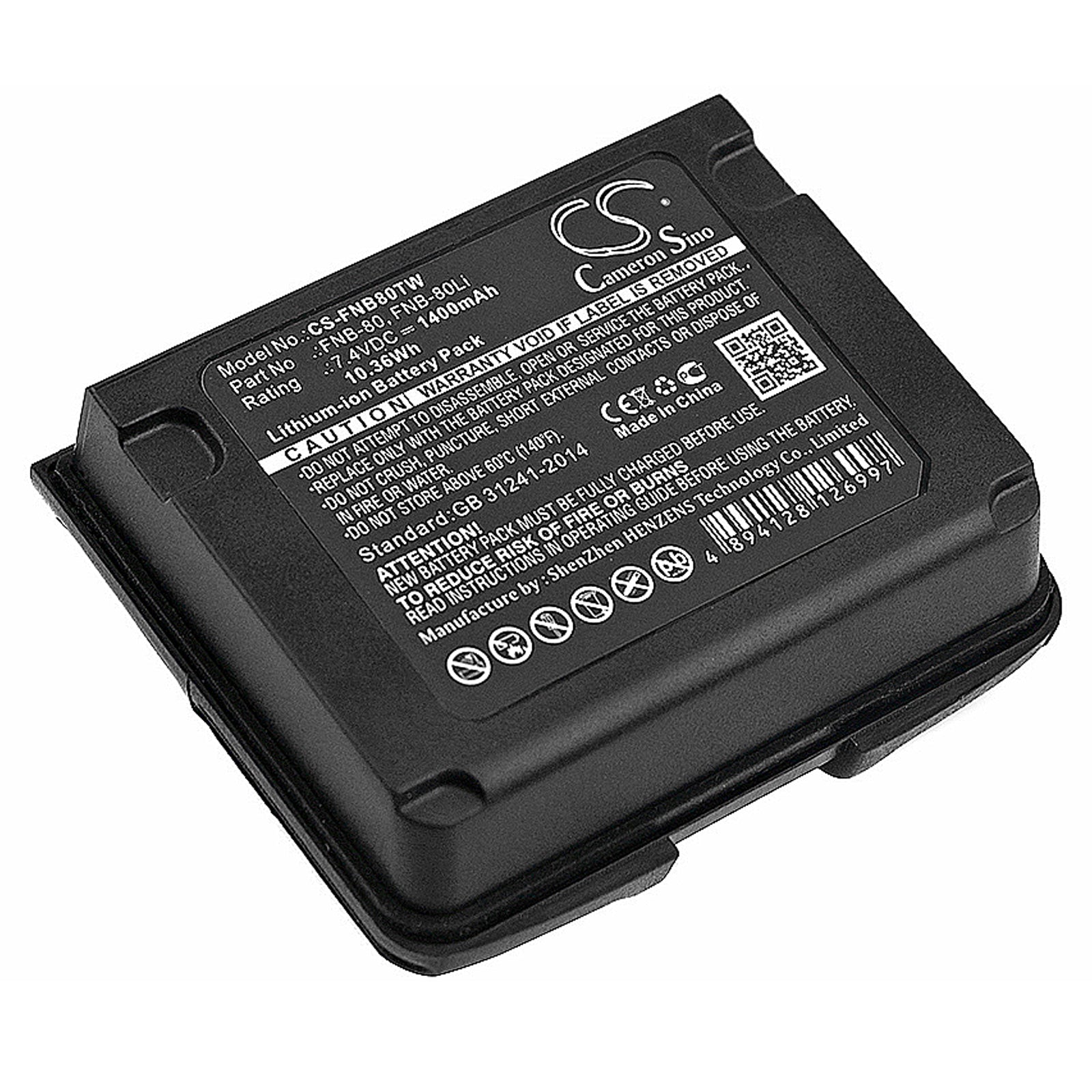 7.4V 1400mAh/10.36Wh Li-ion Two-Way Radio Battery for YAESU