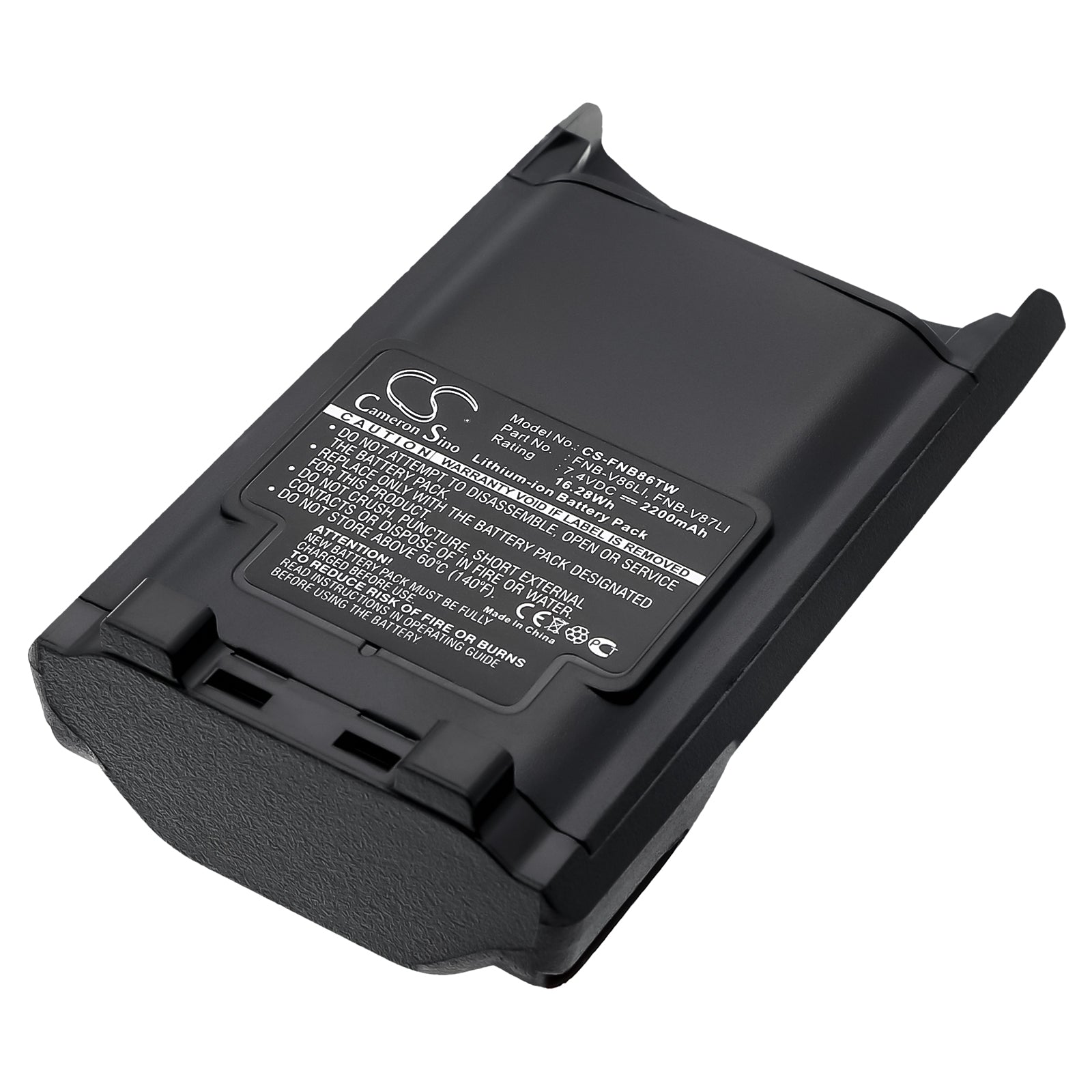 7.4V 2200mAh/16.28Wh Li-ion Two-Way Radio Battery for YAESU