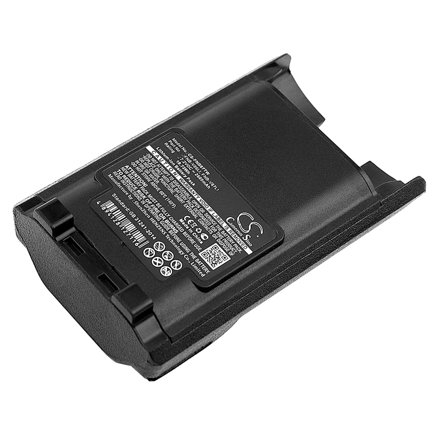 7.2V 2600mAh/18.72Wh Li-ion Two-Way Radio Battery for Vertex