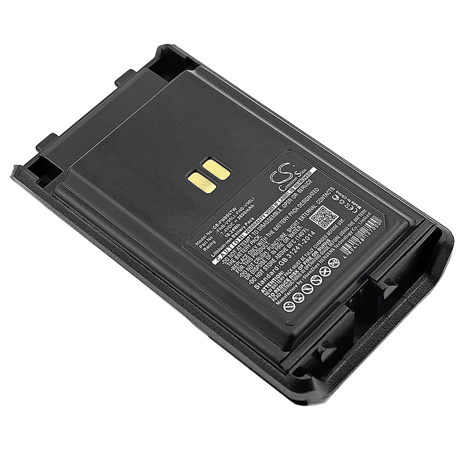 7.4V 2600mAh/19.24Wh Li-ion Two-Way Radio Battery for YAESU