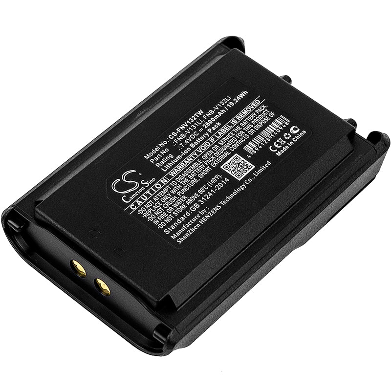 7.4V 2600mAh/19.24Wh Li-ion Two-Way Radio Battery for Vertex