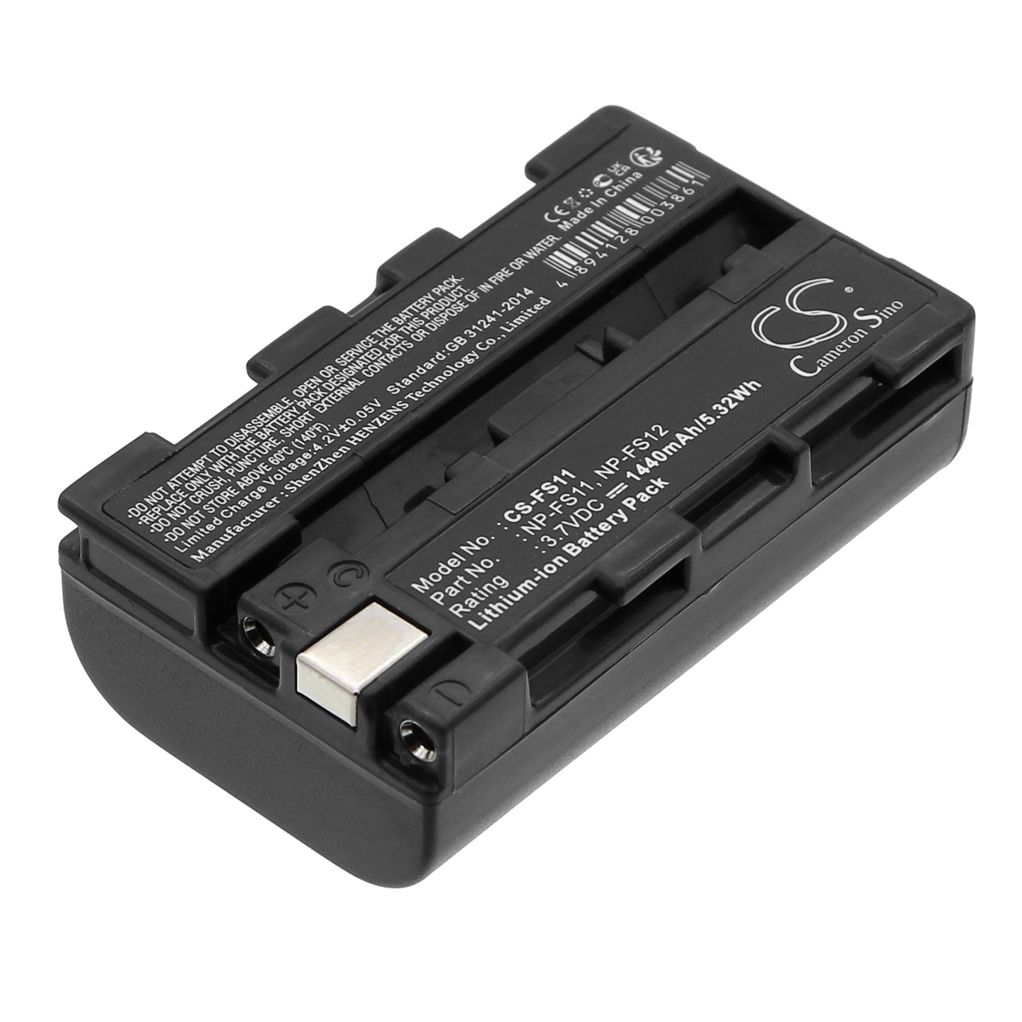 3.7V 1440mAh Li-ion Camera Battery for Sony