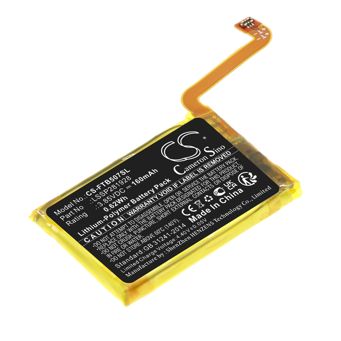 CS-FTB507SL Replacement Battery – Compatible with FB507, Versa 2