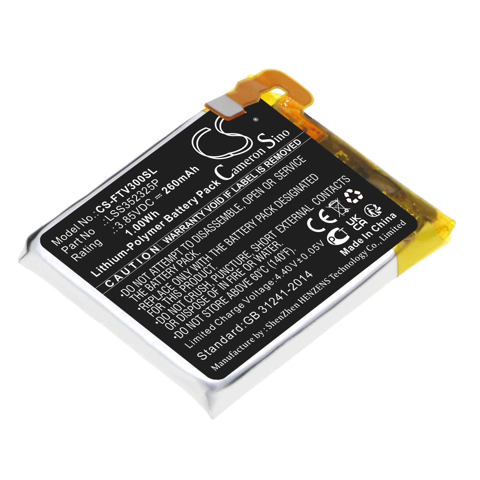CS-FTV300SL Replacement Battery – Compatible with Versa 3