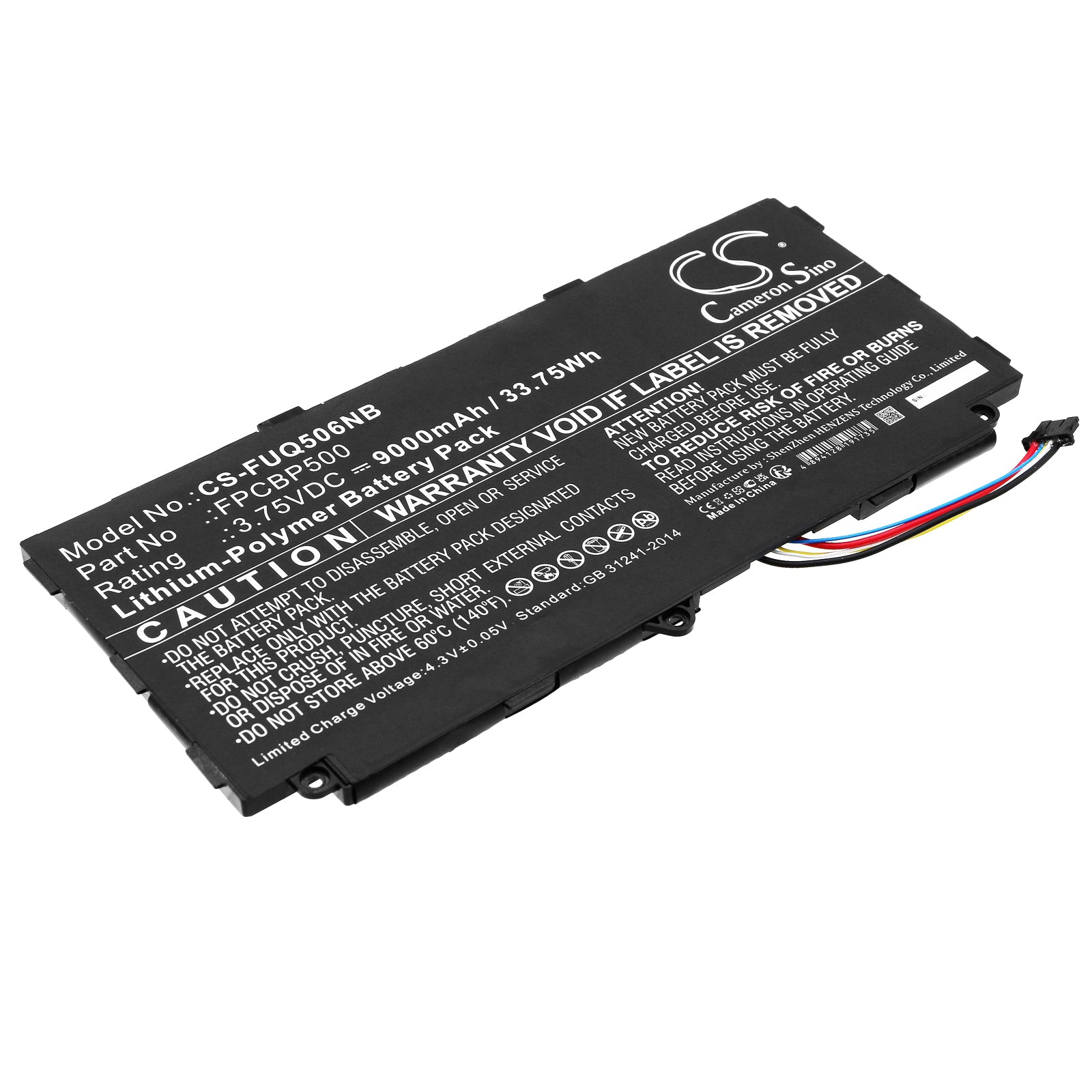CS-FUQ506NB Replacement Battery – Compatible with Arrows Tab Q506, Arrows Tab Q507