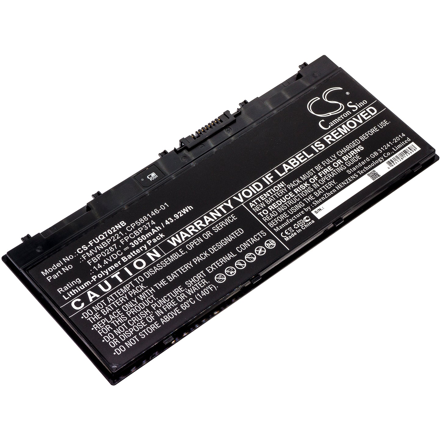 CS-FUQ702NB Replacement Battery – Compatible with LifeBook Q702, Stylistic Q702
