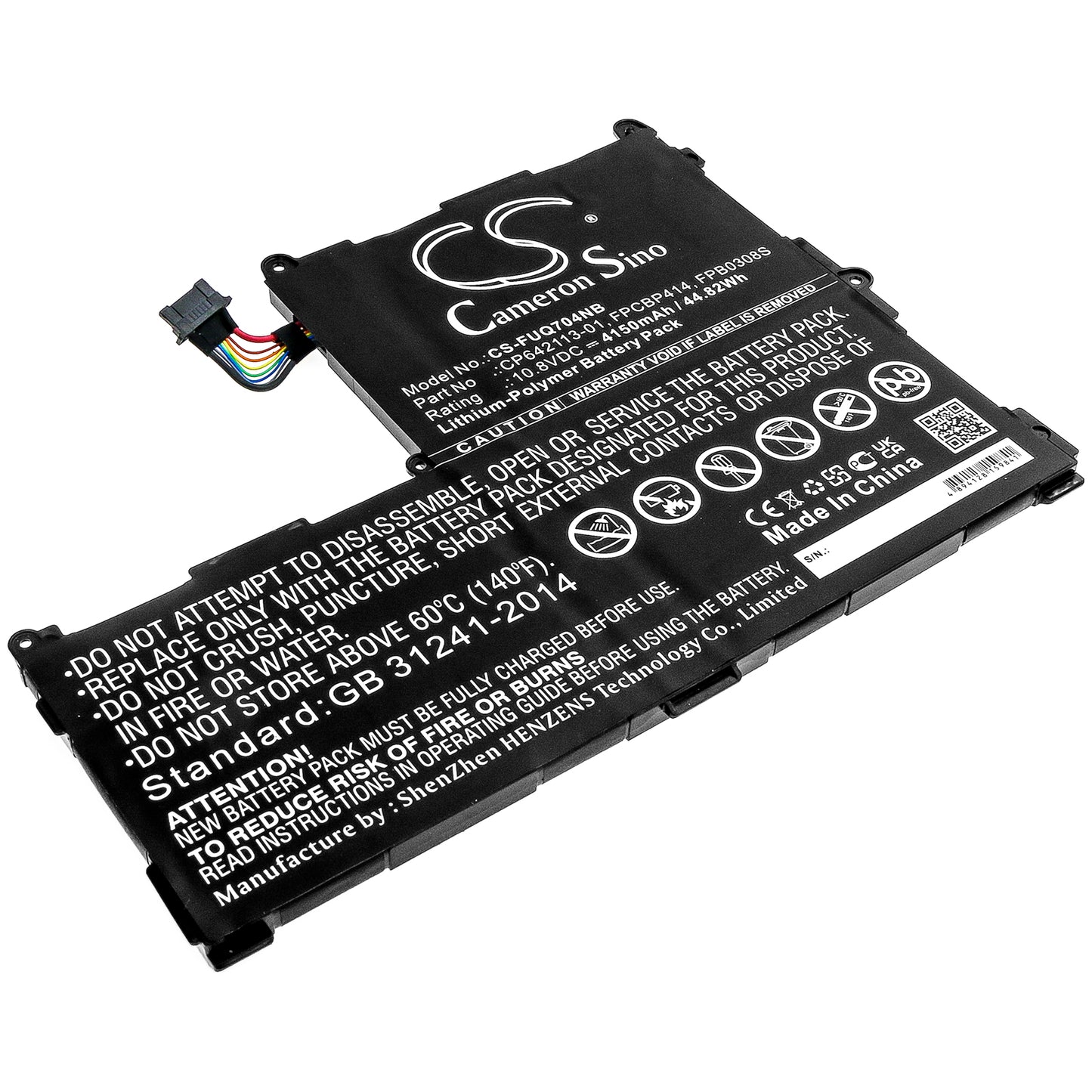 CS-FUQ704NB Replacement Battery – Compatible with Stylistic Q704
