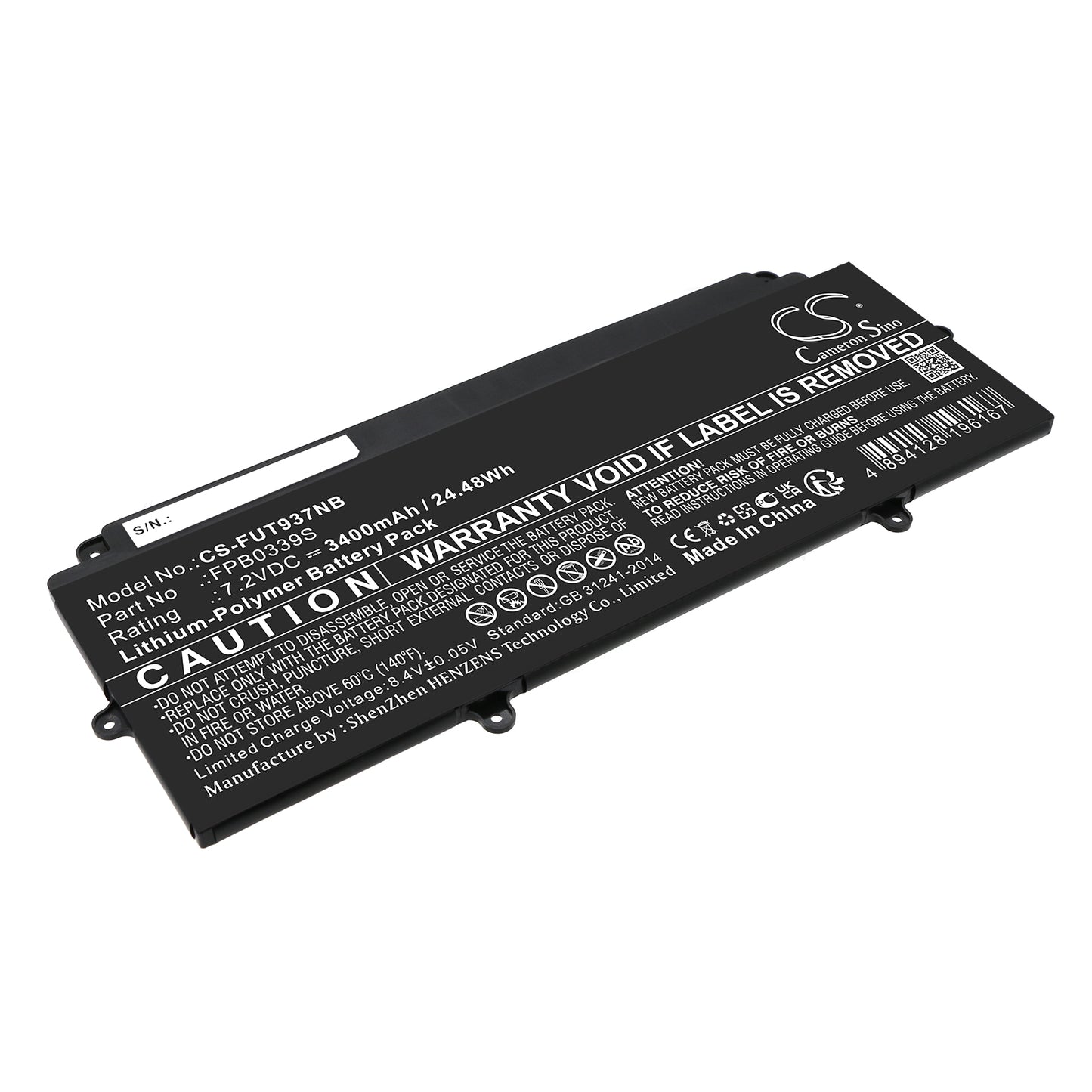 CS-FUT937NB Replacement Battery – Compatible with FUTRO MU937