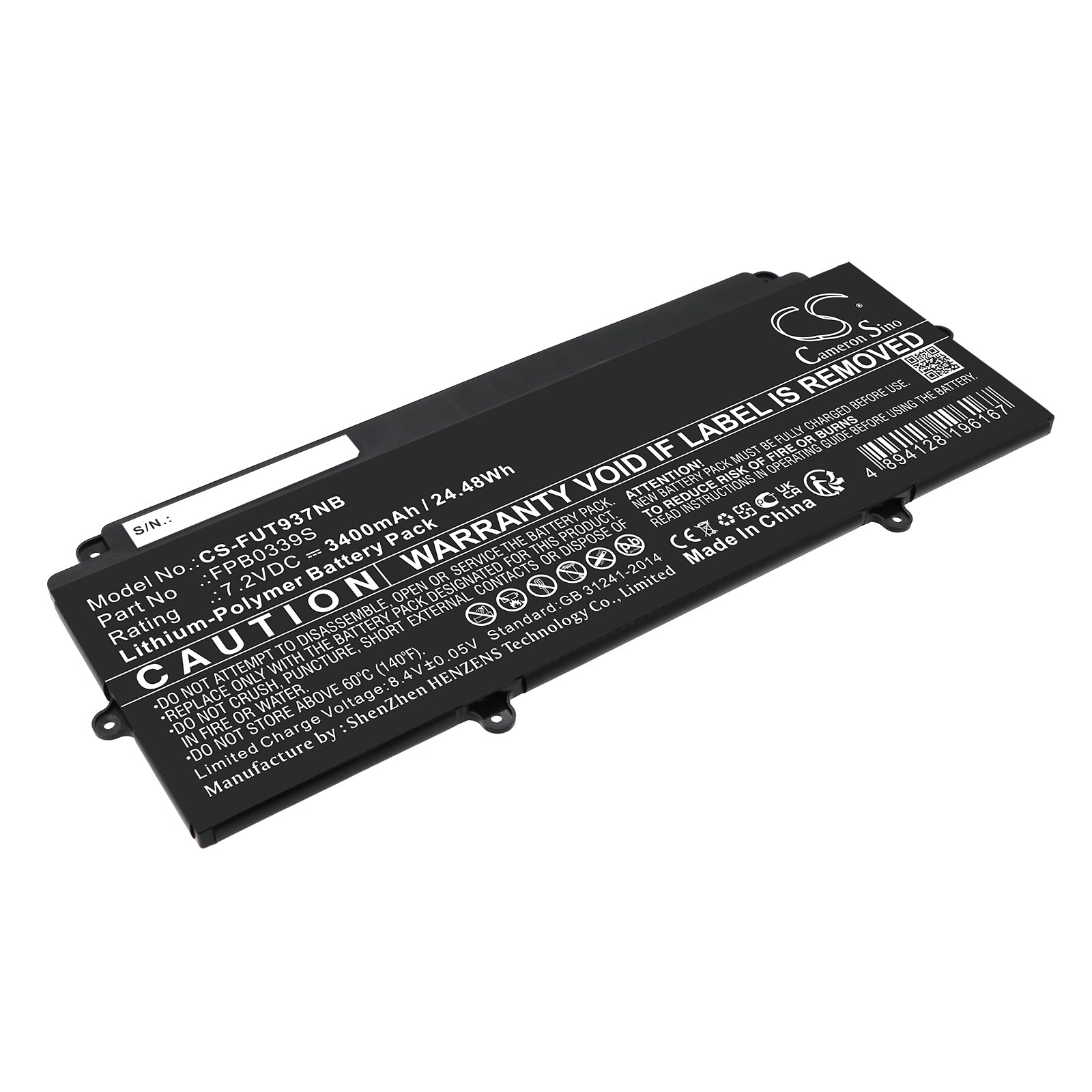 CS-FUT937NB Replacement Battery – Compatible with FUTRO MU937