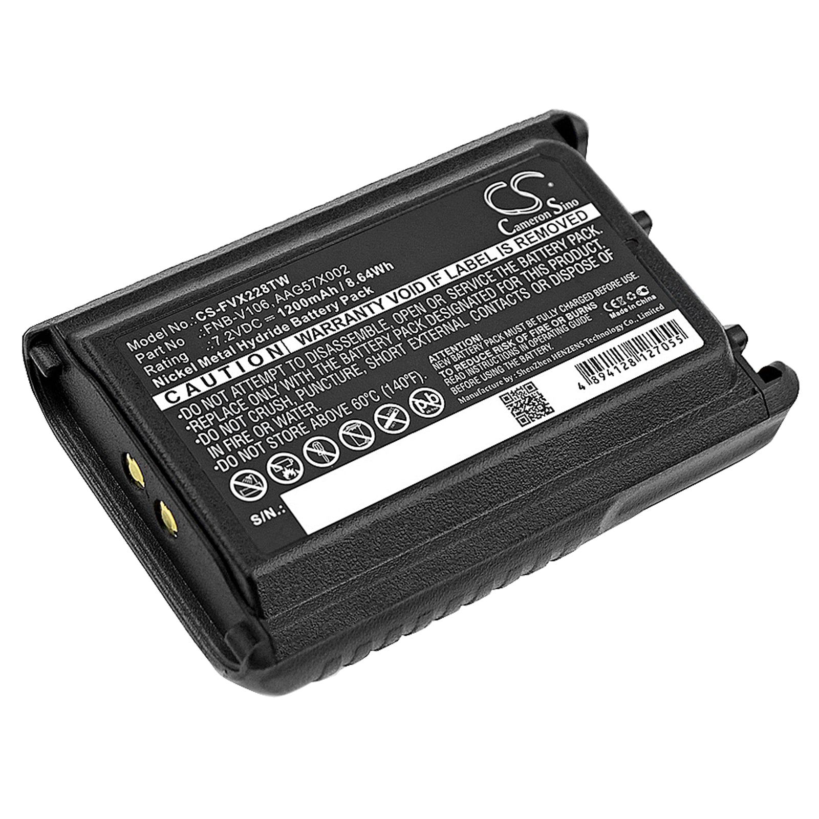 7.2V 1200mAh/8.64Wh Ni-MH Two-Way Radio Battery for Vertex