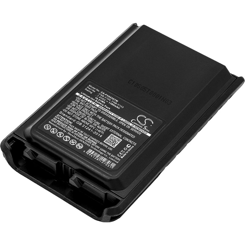 7.4V 1380mAh/10.21Wh Li-ion Two-Way Radio Battery for YAESU