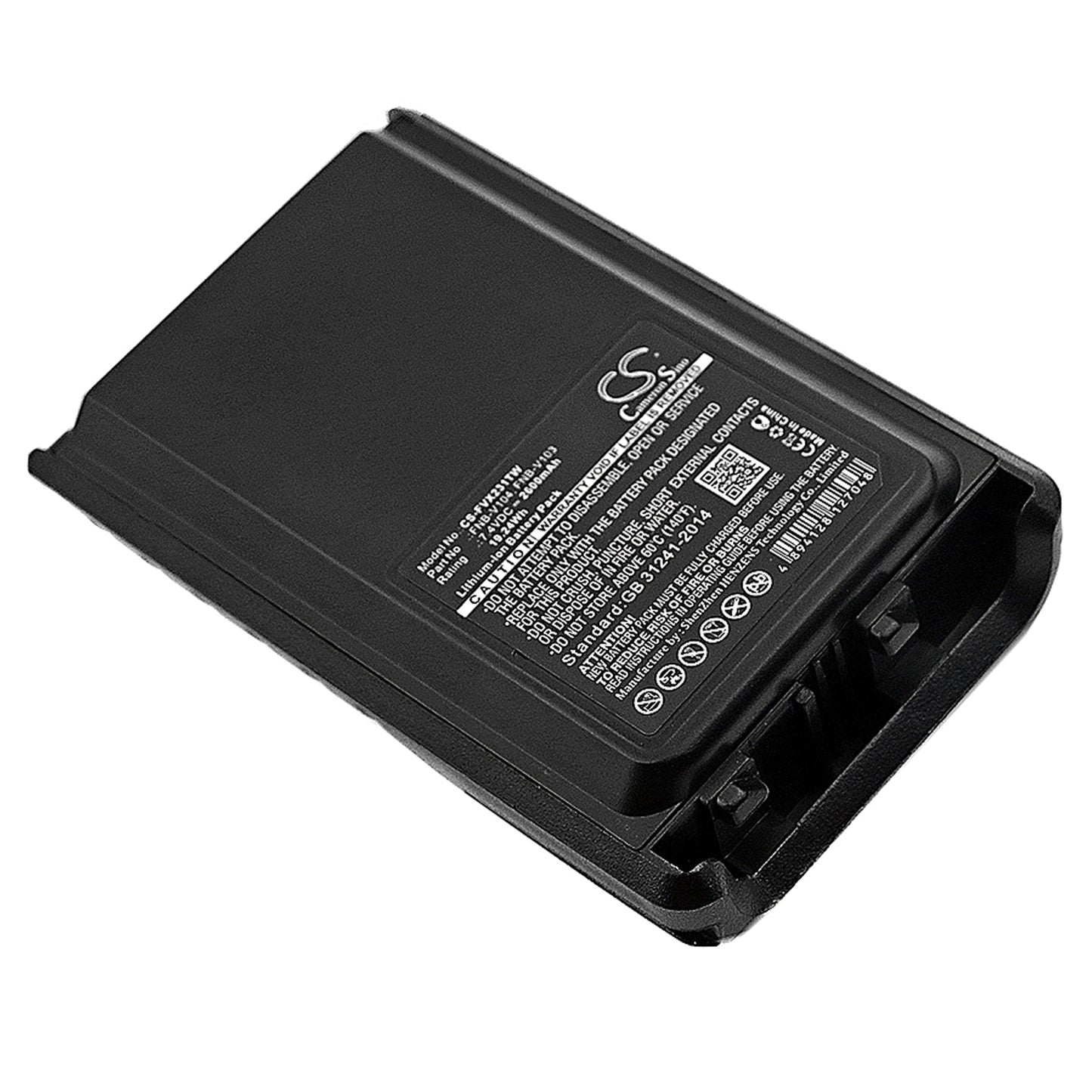 7.4V 2600mAh/19.24Wh Li-ion Two-Way Radio Battery for YAESU