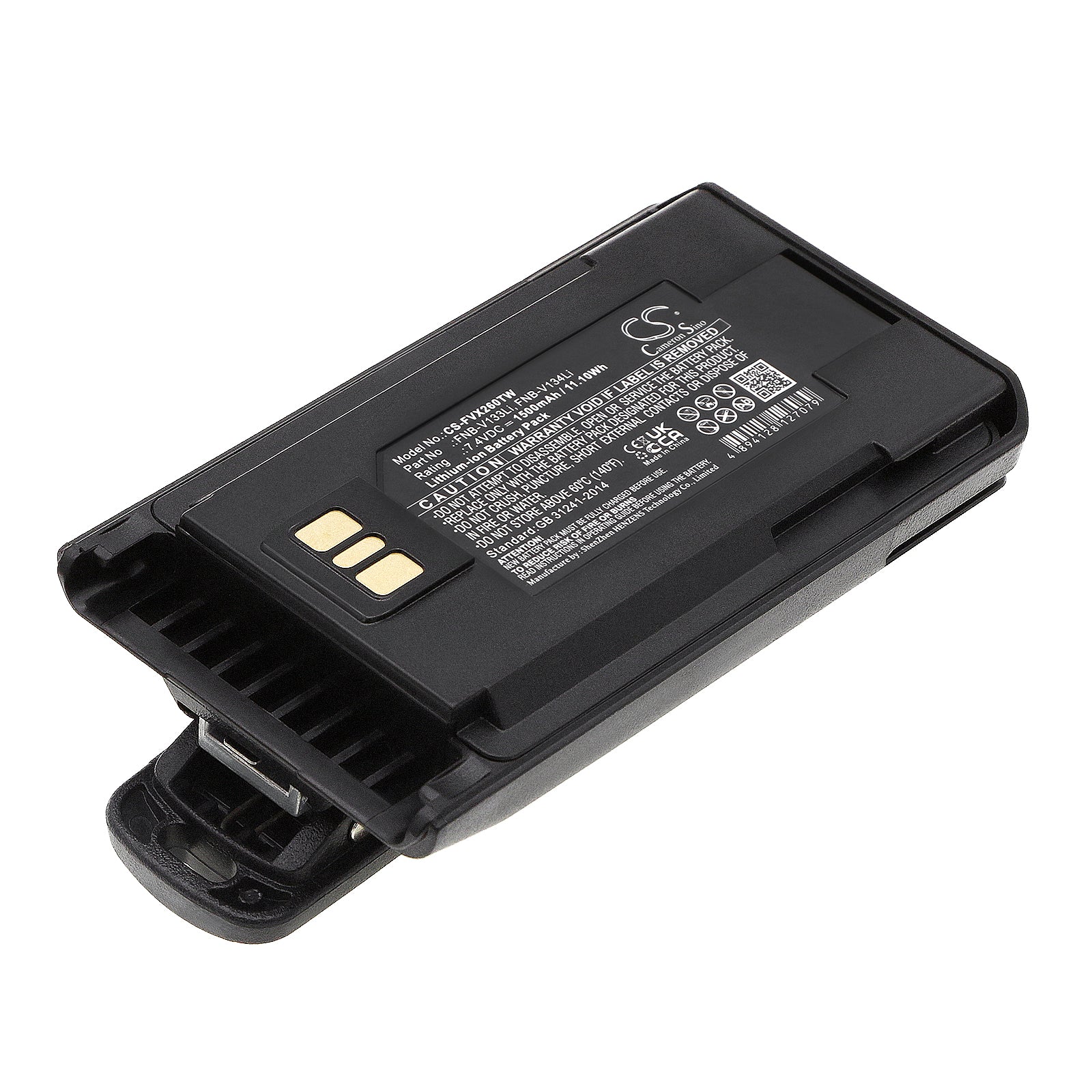 7.4V 1500mAh/11.10Wh Li-ion Two-Way Radio Battery for Vertex