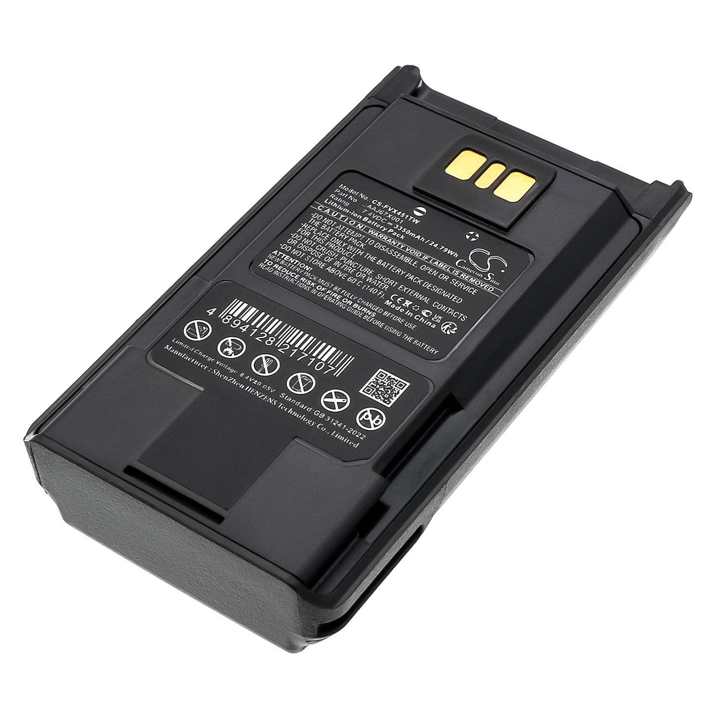CS-FVX451TW Replacement Battery – Compatible with EVX-231, EVX-261, EVX-530, EVX-531, EVX-534, EVX-539, VX-260, VX-261, VX-451, VX-454, VX-456, VX-459