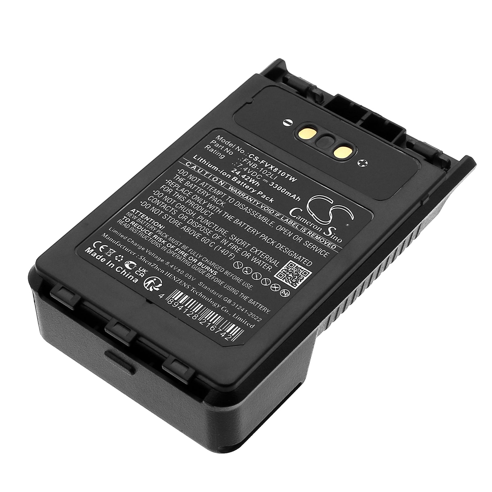 CS-FVX810TW Replacement Battery – Compatible with FT-1DR, FT-2DR, FT-3D, FT-8DR, VX-8DR, VX-8GR, VX-8R
