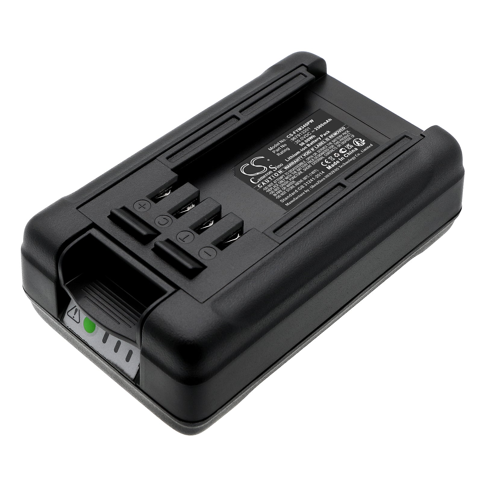 CS-FYM340PW Replacement Battery – Compatible with 9678648-01, C-li 20v, C-LINK 20v, Contour 25 cm Cordless, Easicut 20V Li Cordless Hedge , EasiCut Cordless 20V Li, K9652, SimpliStore 300, SimpliStore 300R, SimpliStore 340 Li