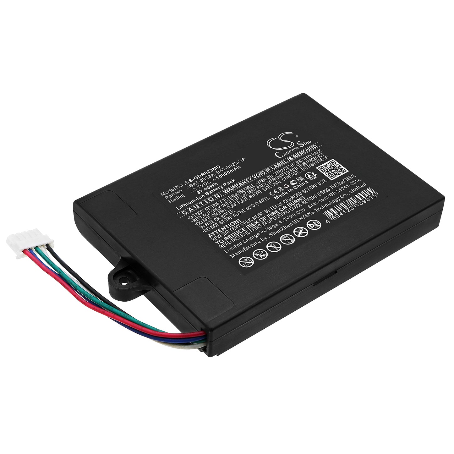 CS-GDR023MD Replacement Battery – Compatible with DataRecorder 3.0, DR3, Pillcam DR3, PillCam Recorder