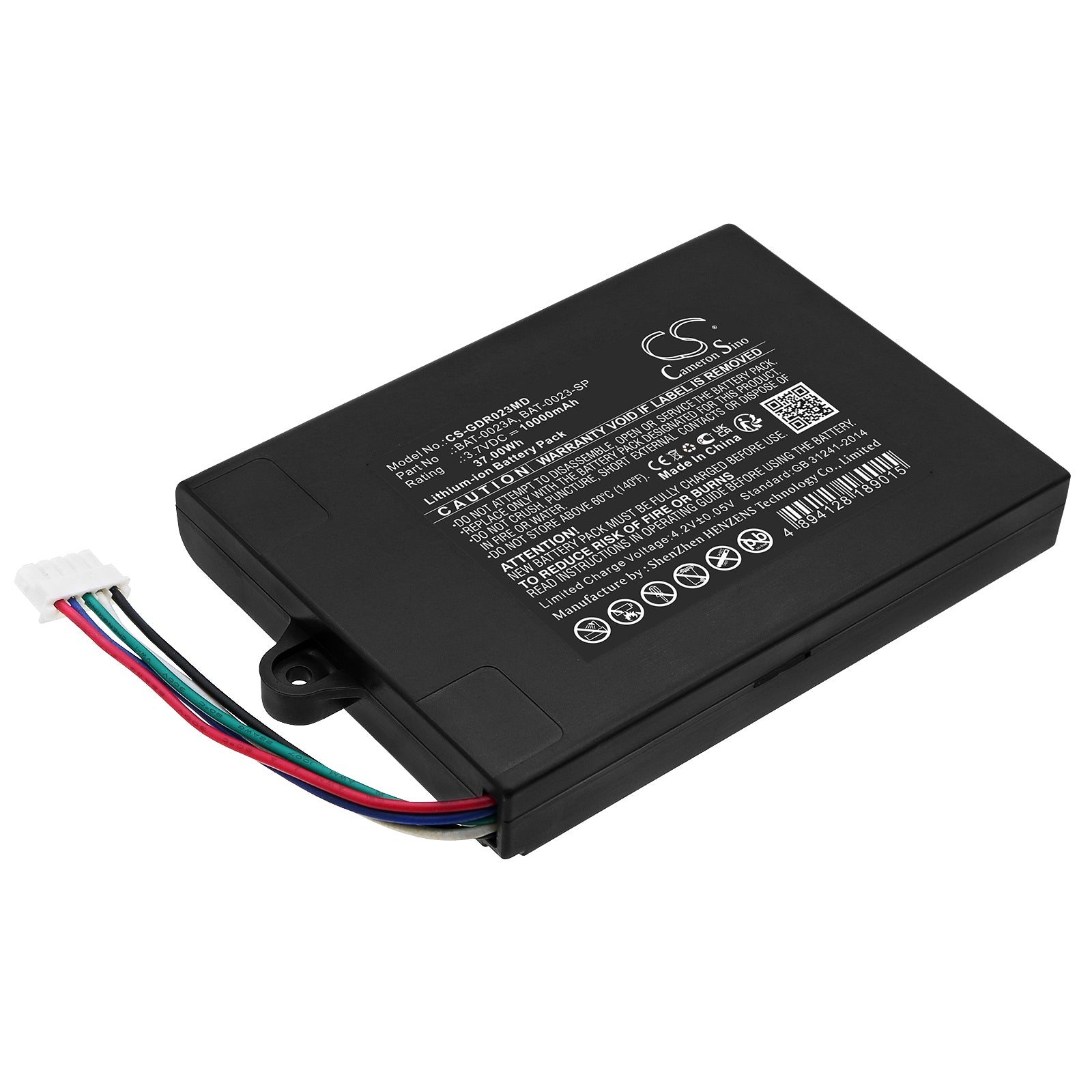 CS-GDR023MD Replacement Battery – Compatible with DataRecorder 3.0, DR3, Pillcam DR3, PillCam Recorder