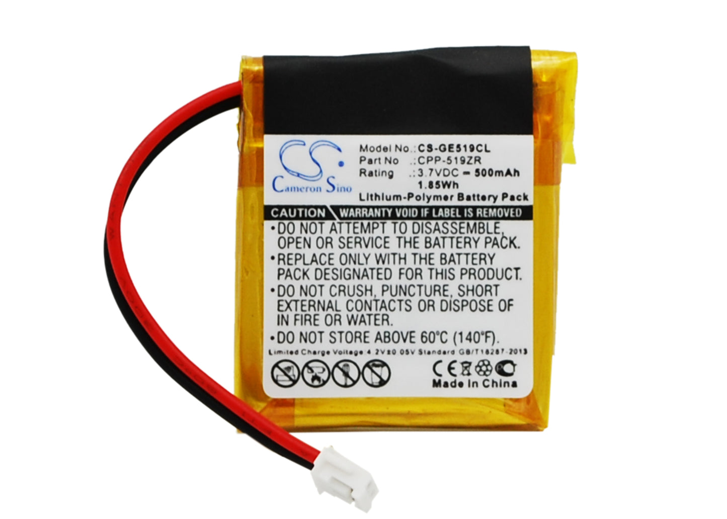 3.7V 500mAh/1.85Wh Li-Polymer Cordless Phone Battery for RCA