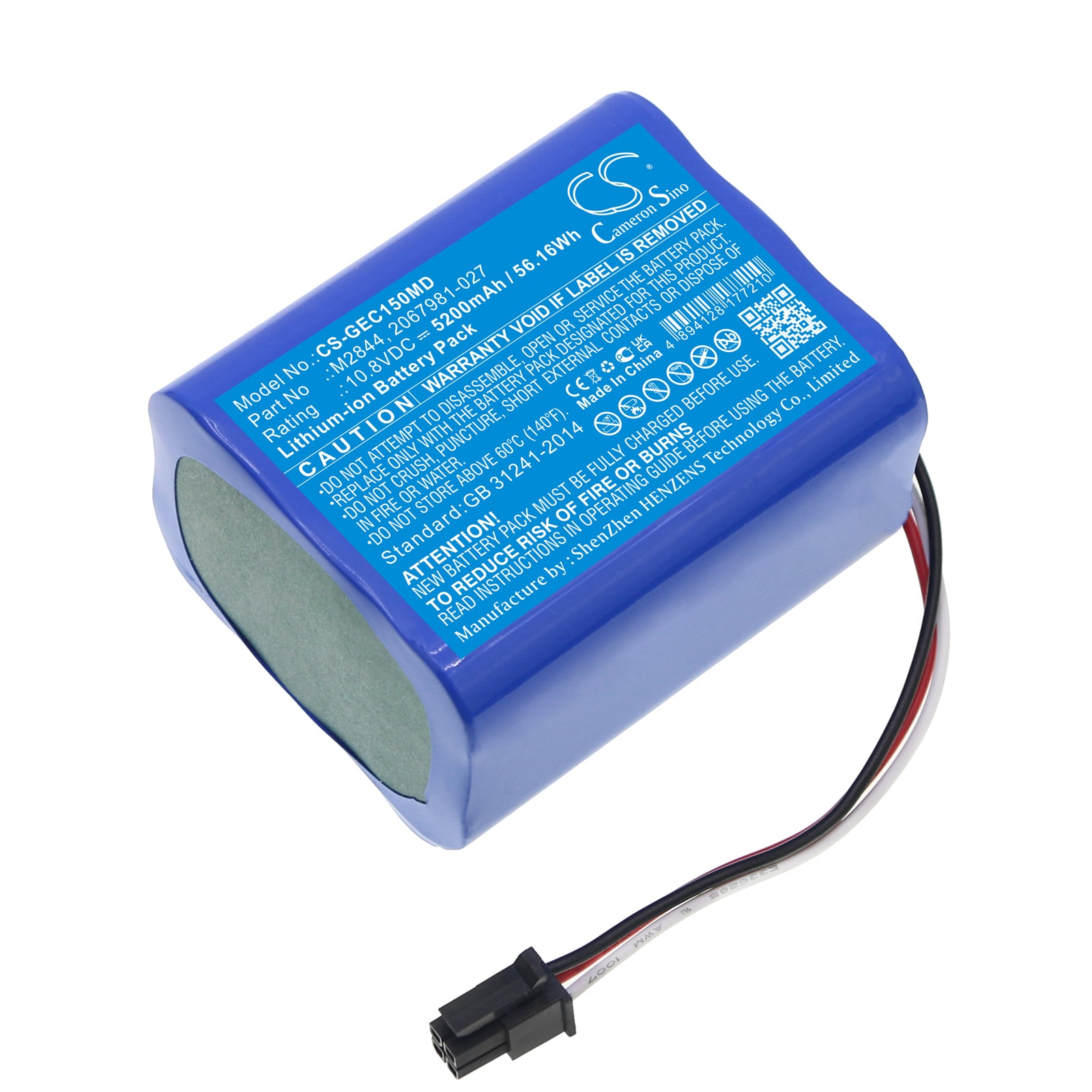 CS-GEC150MD Replacement Battery – Compatible with Carescape VC150 Vital Sign Mon, Moniteur Carescape Dinamap VC1, monitor Carescape Dinamap VC15