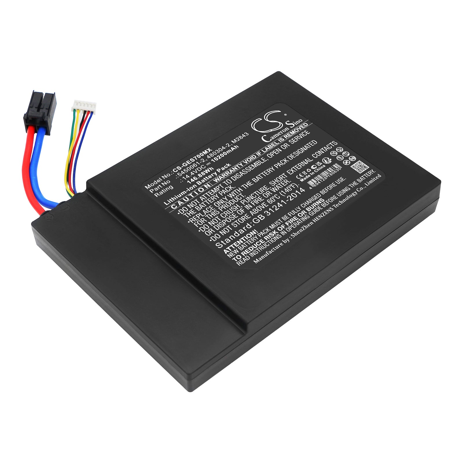 CS-GES700MX Replacement Battery – Compatible with Logiq S8 Polaris, Polaris Maru, Ultraschall Logiq P7, Ultraschall Logiq P9, Ultraschall Logiq S7 Expert, Ultraschall Logiq S8 Expert, Volusion S8