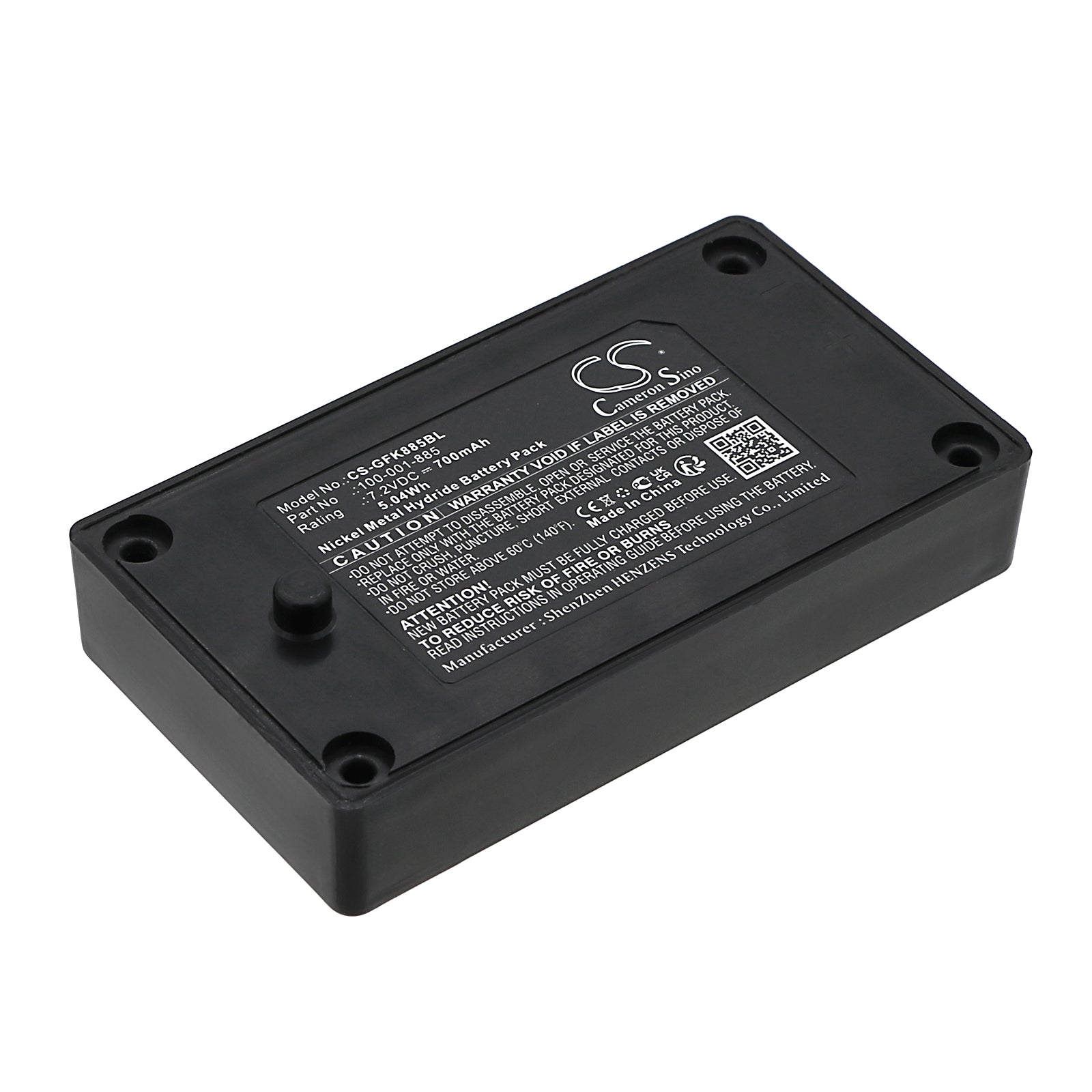 CS-GFK885BL Replacement Battery – Compatible with Ego, FUA50, FUA-50