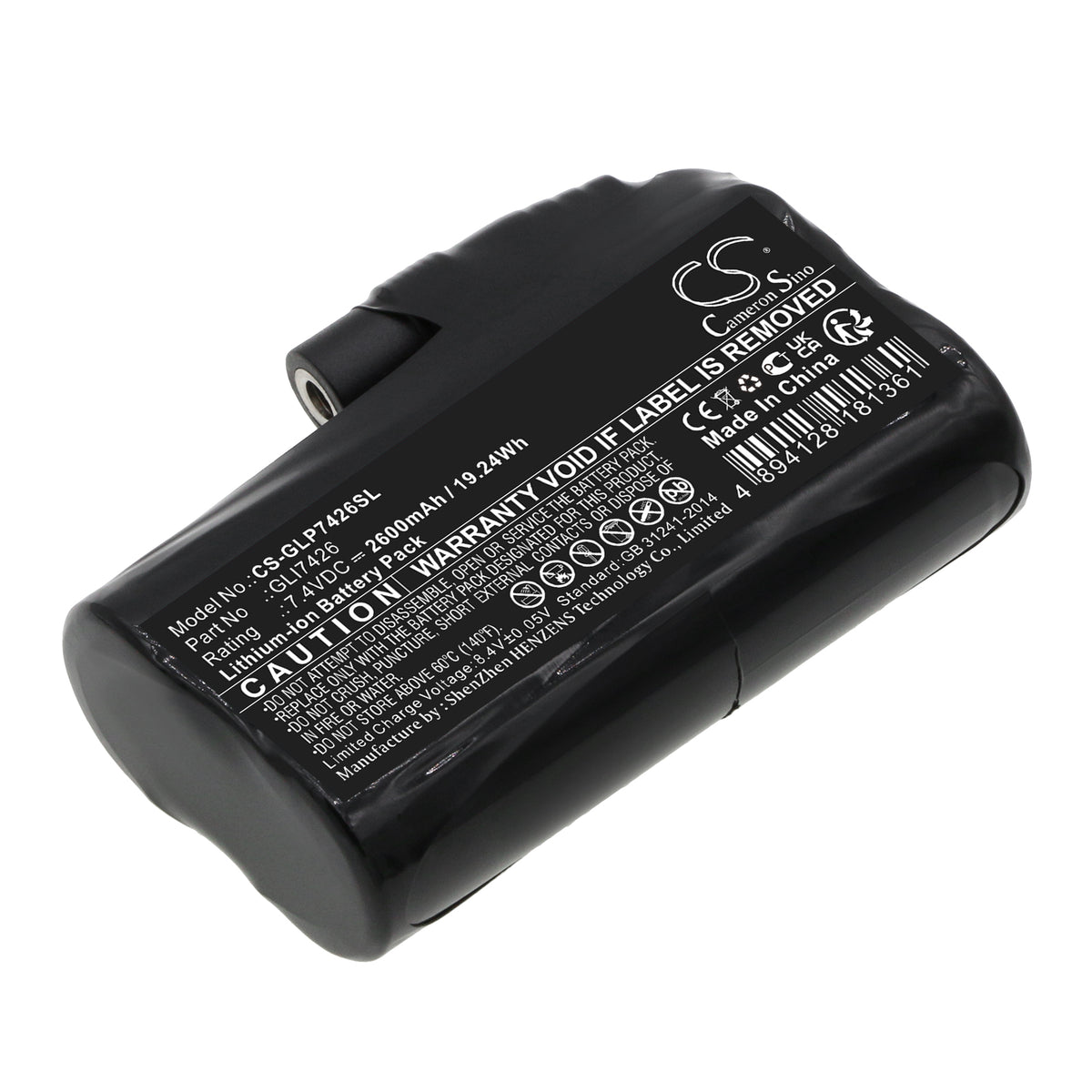 CS-GLP7426SL Replacement Battery – Compatible with Heated Sweatshirt, Pant