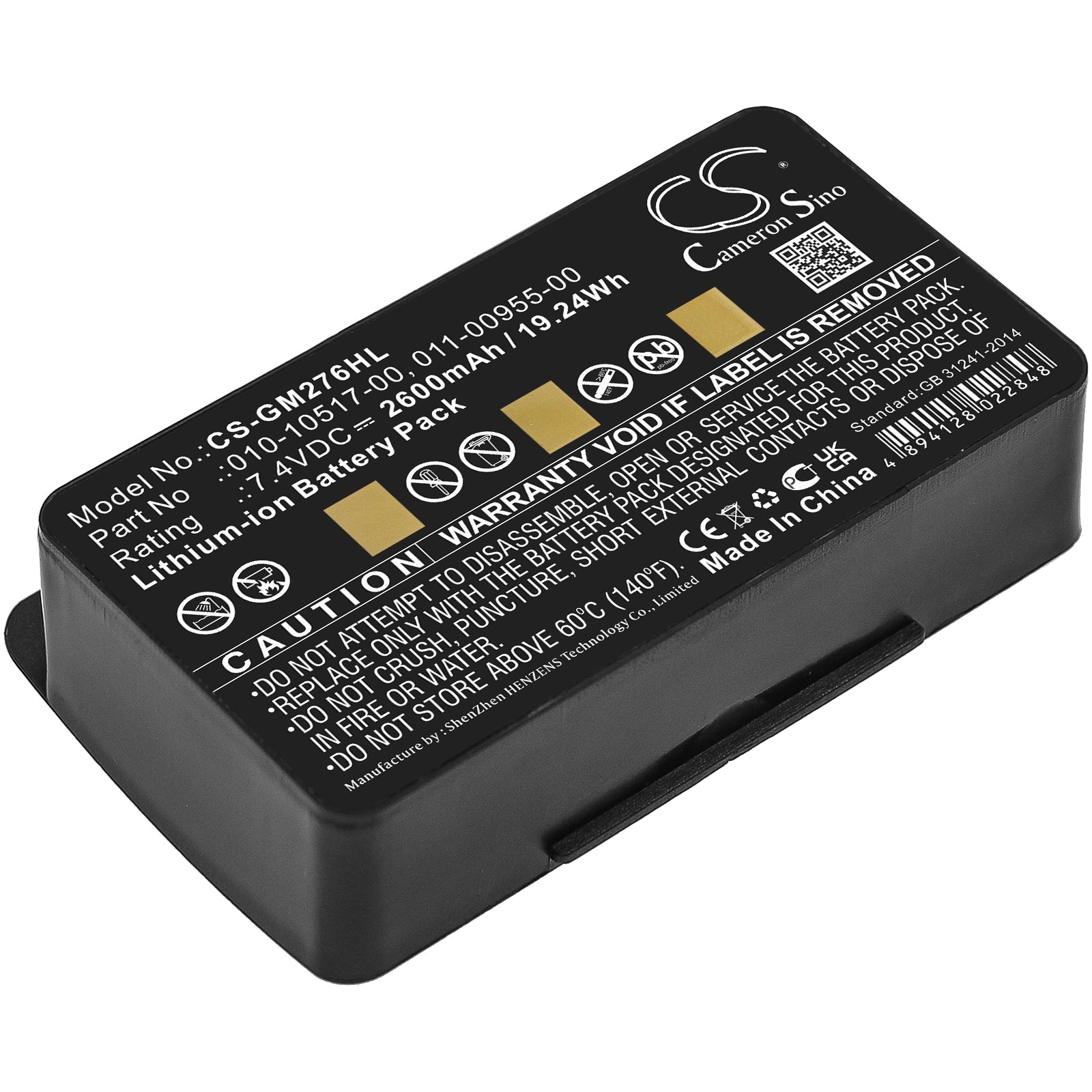 8.4V 2600mAh Li-ion GPS/Navigator Battery for Garmin