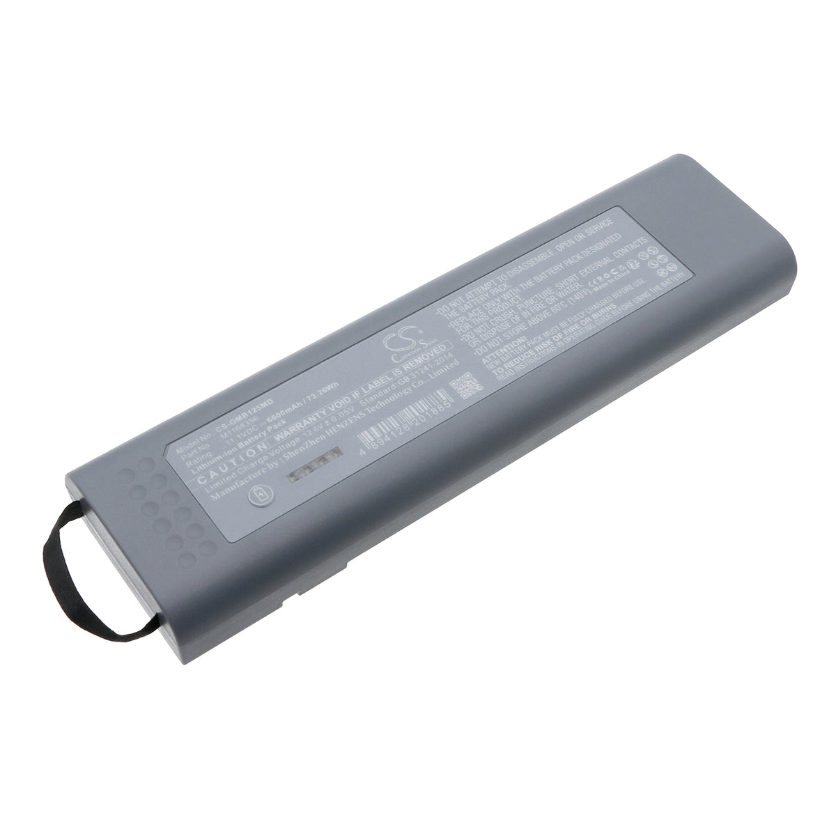 CS-GMB125MD Replacement Battery – Compatible with B105 (New Version), B125, B650, Carescape B105 Monitor, Carescape B125 Monitor, Carescape B650 Monitor