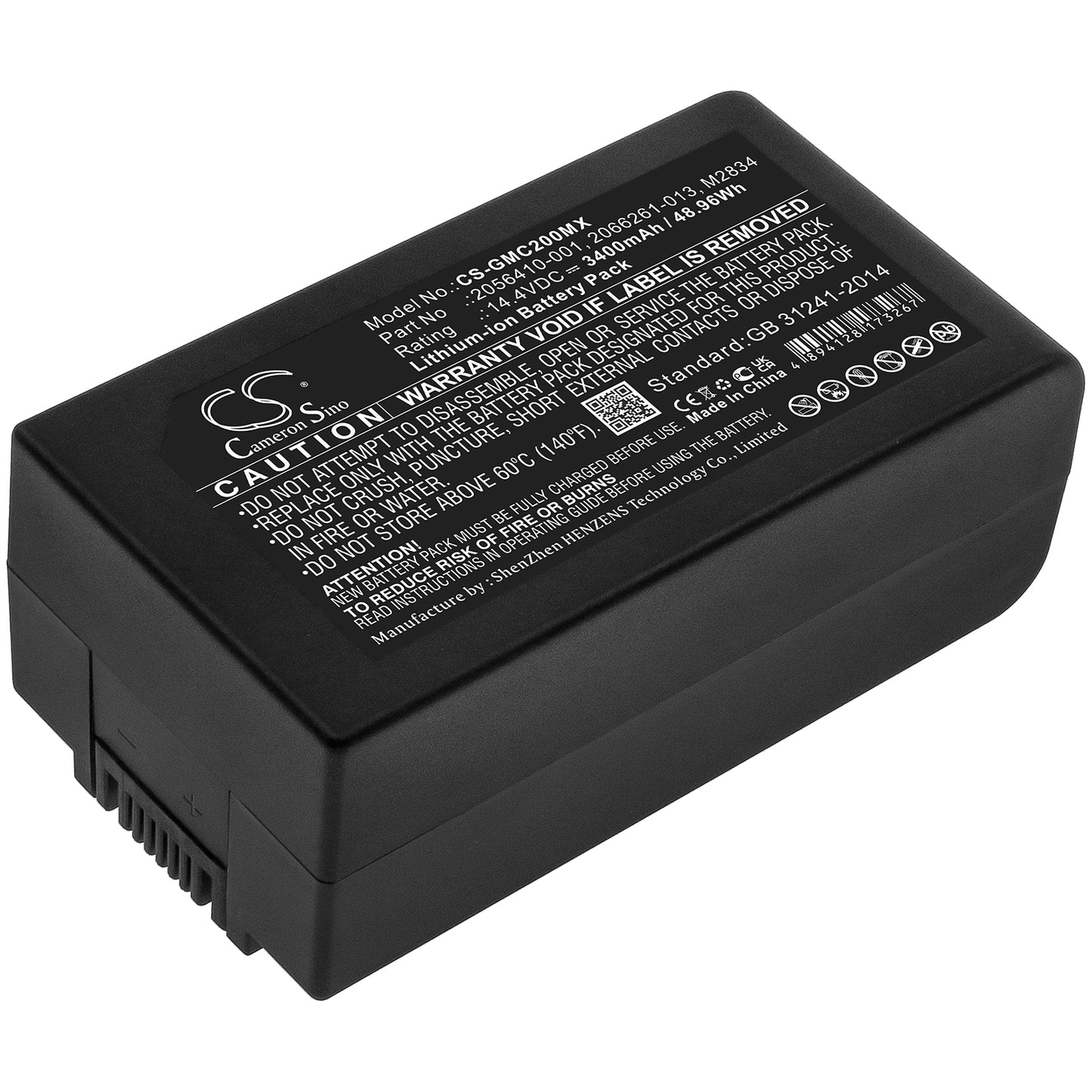 CS-GMC200MX Replacement Battery – Compatible with EKG recorder Mac 2000, MAC 2000, MAC 2000 EKG